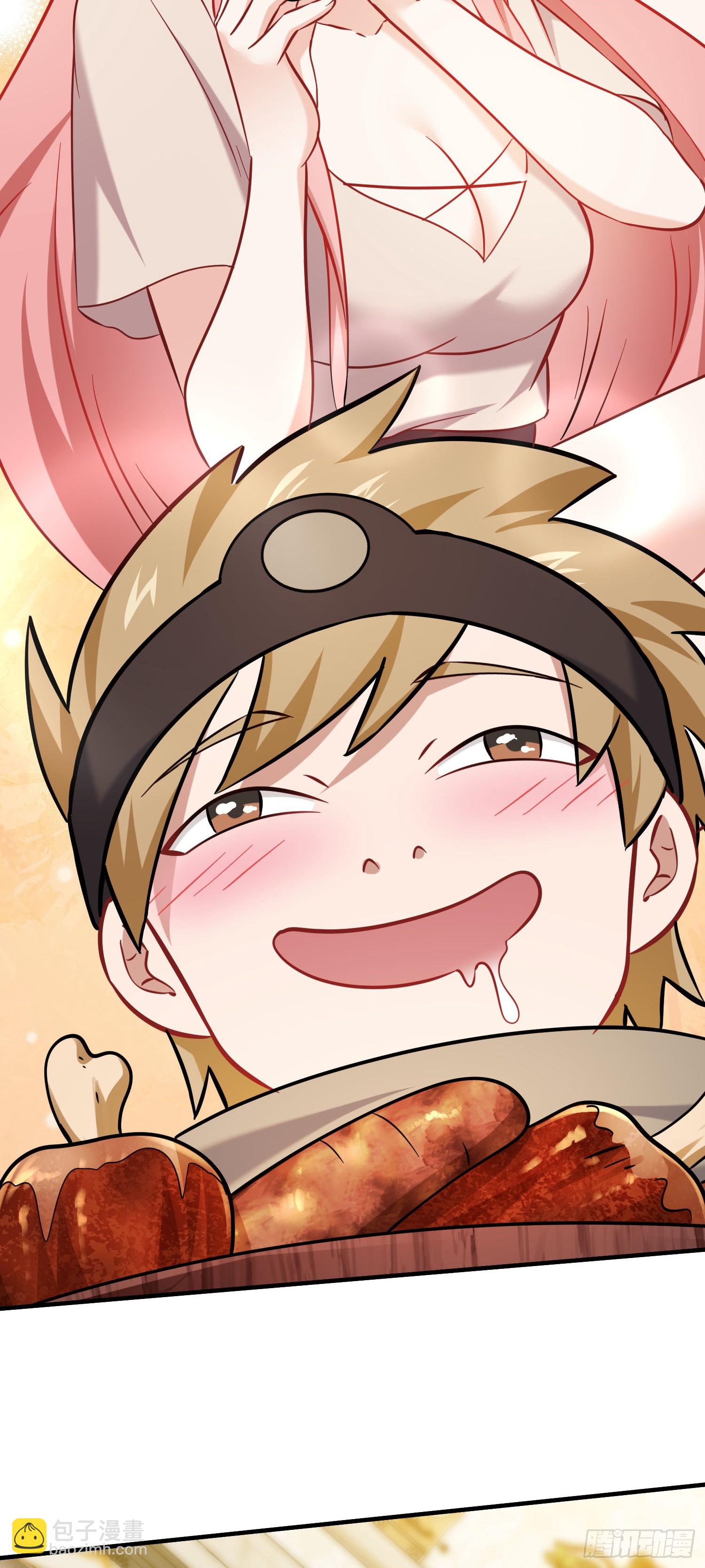 第198话：罗雅曦番外篇（一）-第200话