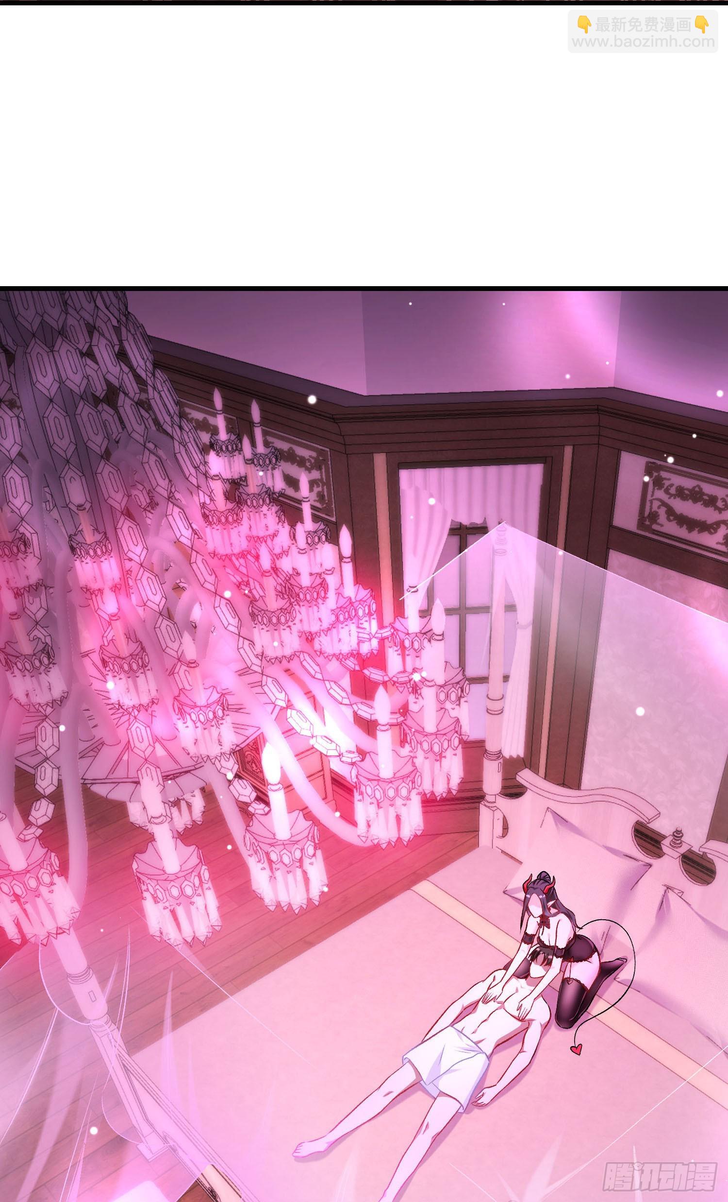 第200话：罗雅曦番外篇（三）(1/2)-第202话