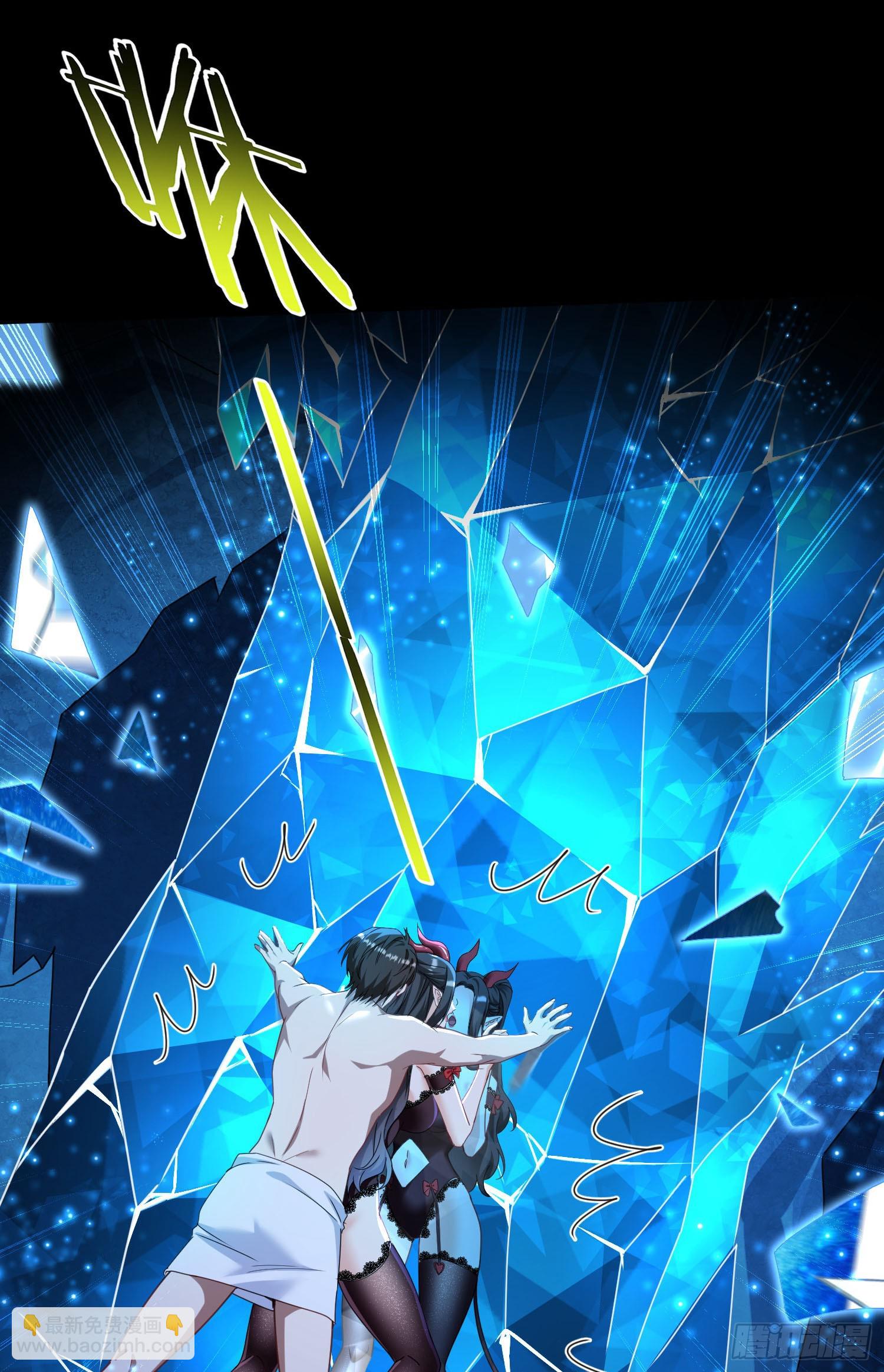 第200话：罗雅曦番外篇（三）(1/2)-第202话