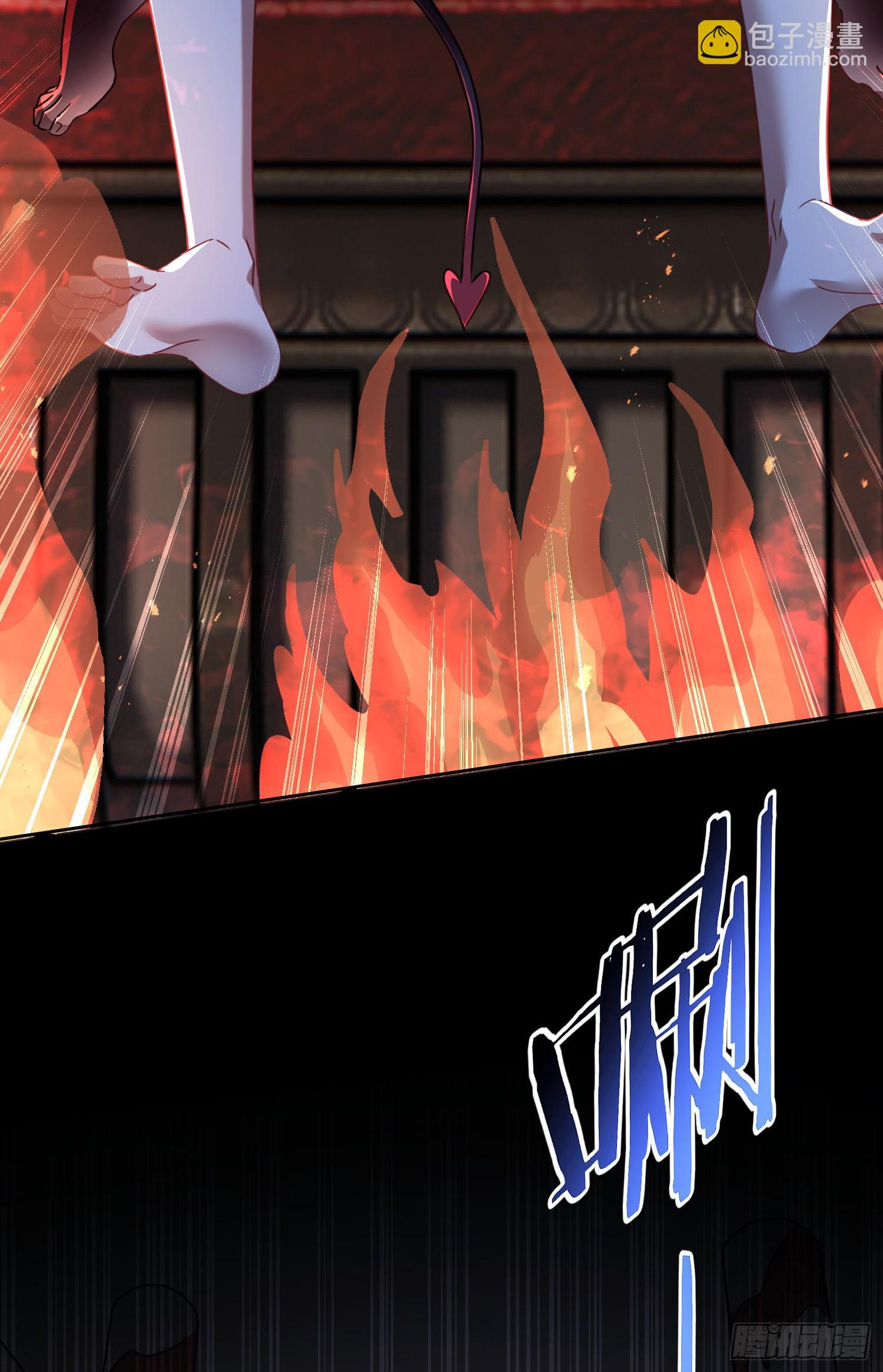 第200话：罗雅曦番外篇（三）(1/2)-第202话