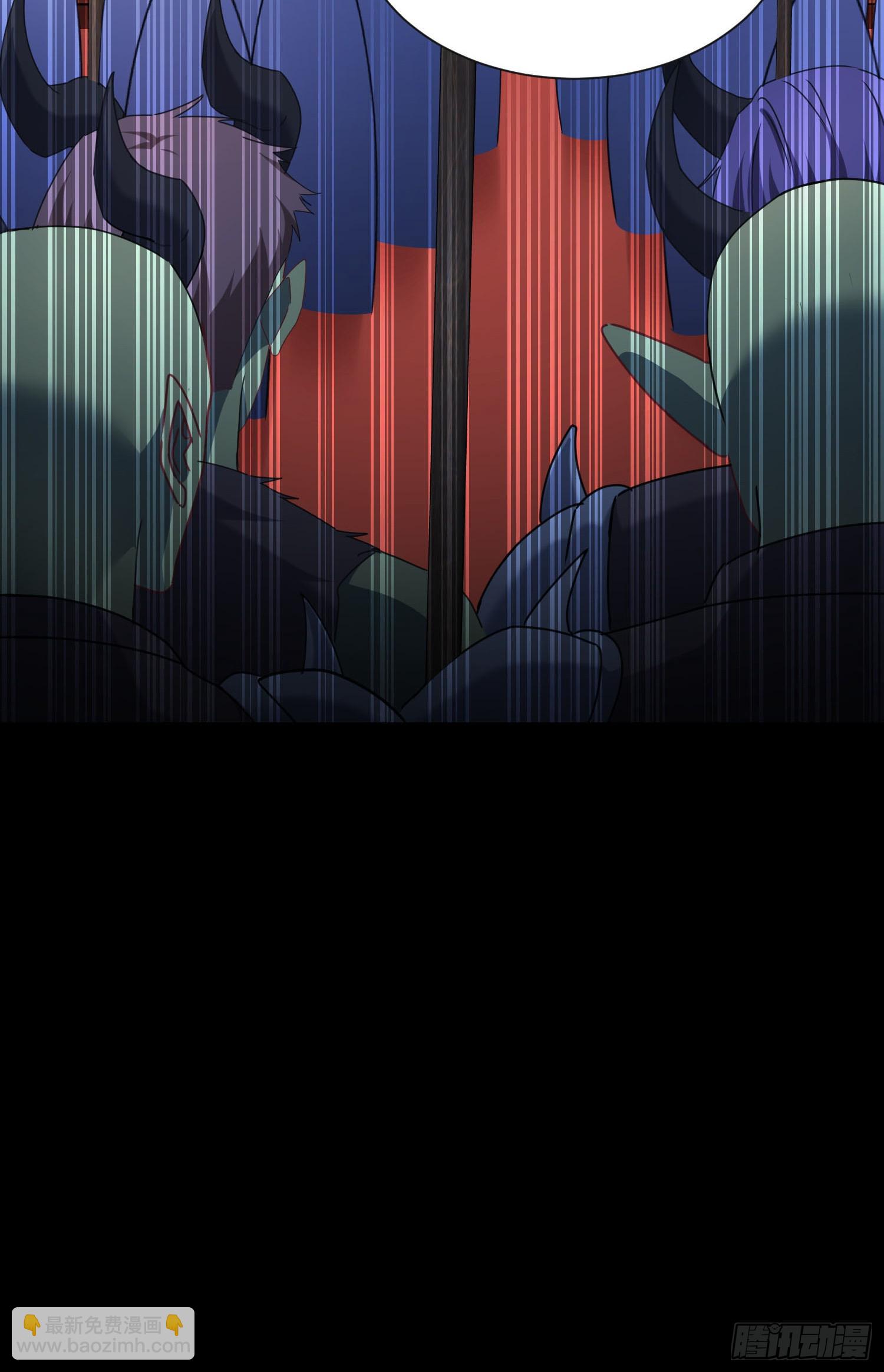 第200话：罗雅曦番外篇（三）(1/2)-第202话