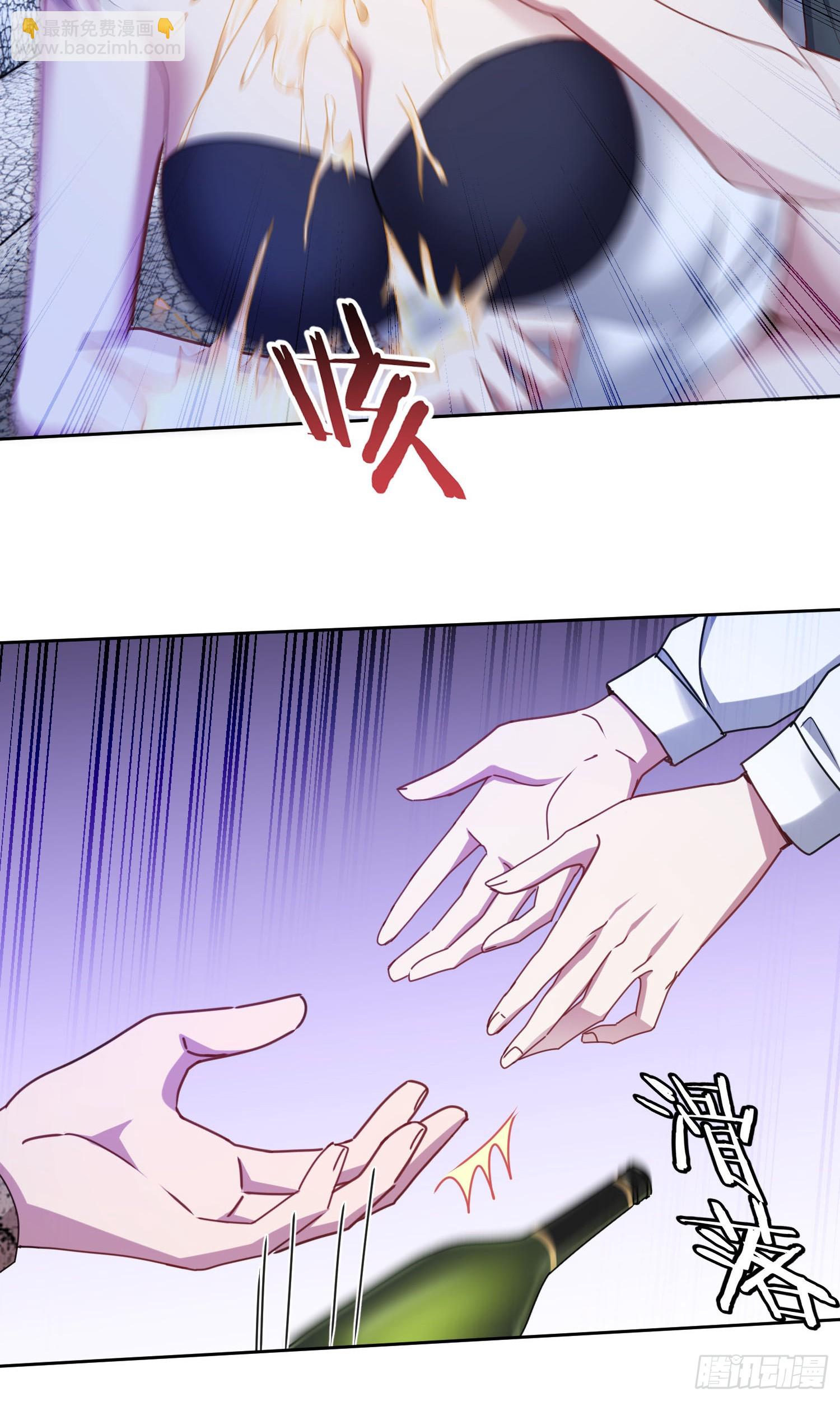 第202话：你能比我有钱？(1/2)-第204话