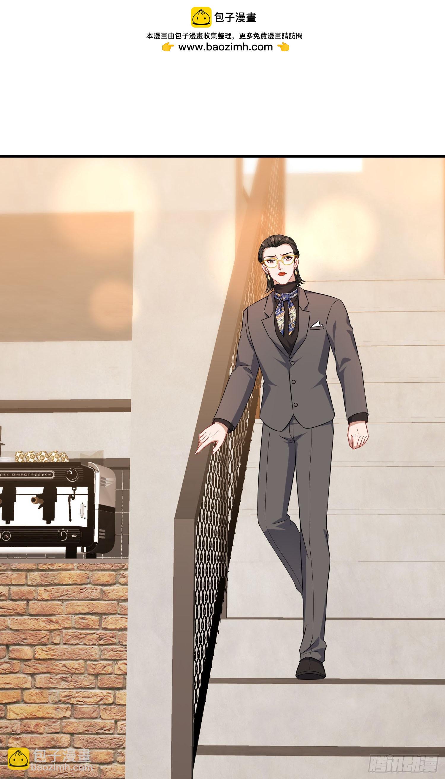 第204话：什么档次敢来这消费-第206话