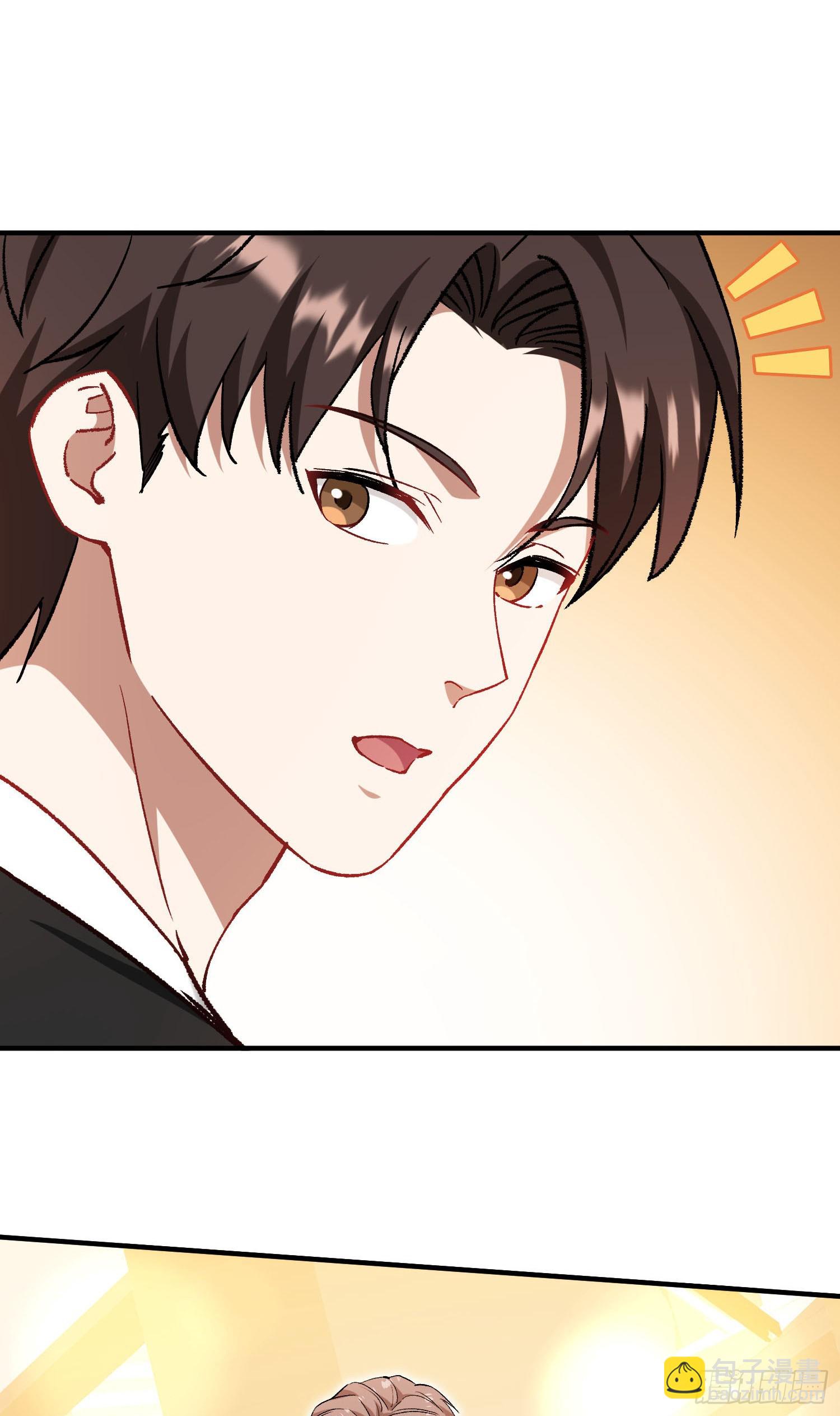 第204话：什么档次敢来这消费-第206话