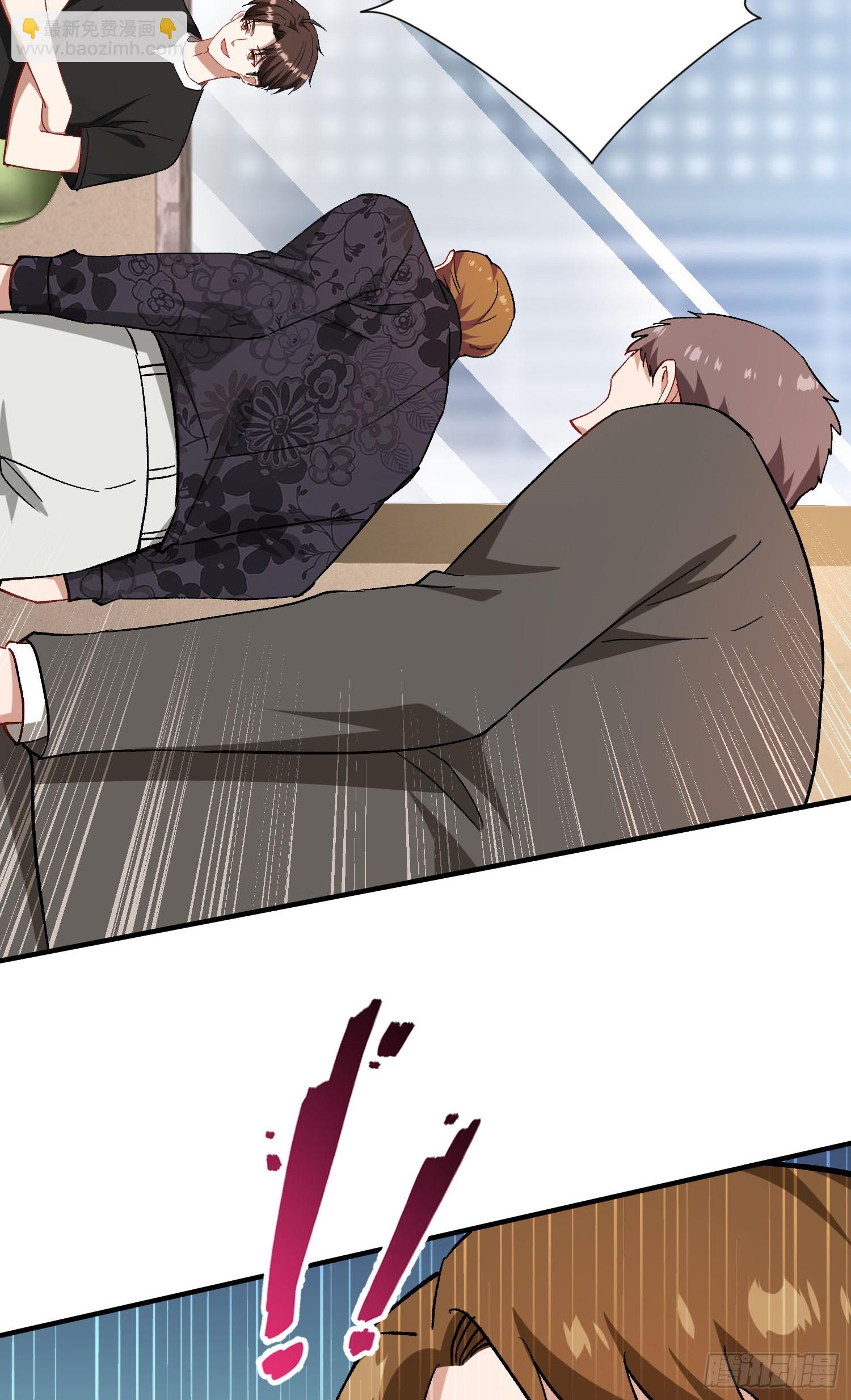 第206话：你刚刚不是很嚣张吗(1/2)-第208话