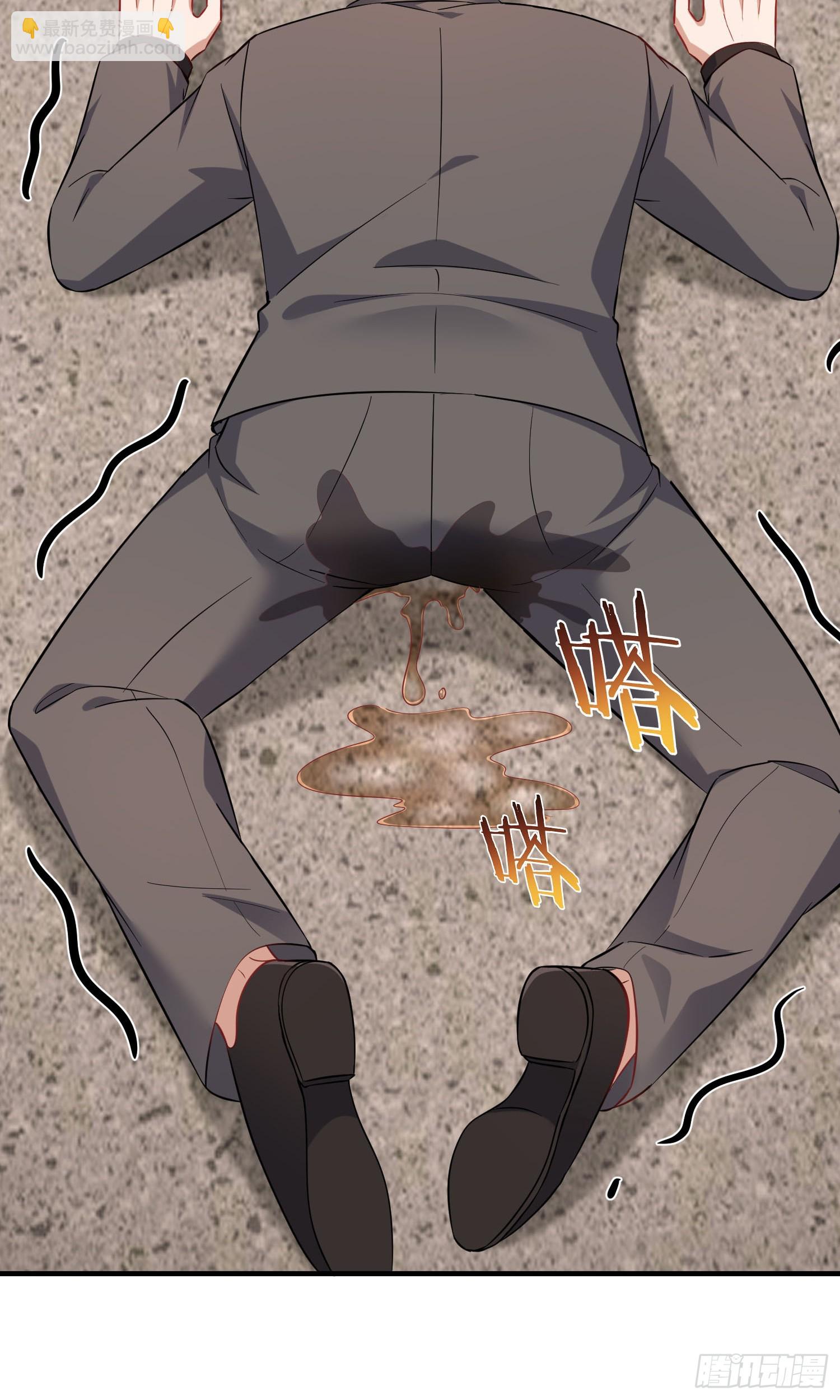 第206话：你刚刚不是很嚣张吗(1/2)-第208话