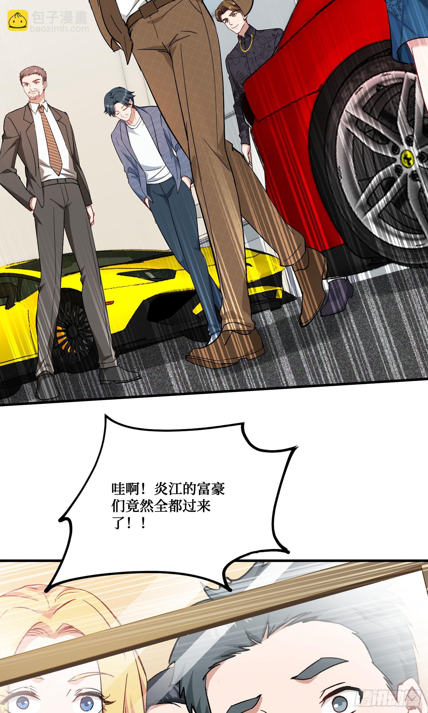 第206话：你刚刚不是很嚣张吗(1/2)-第208话