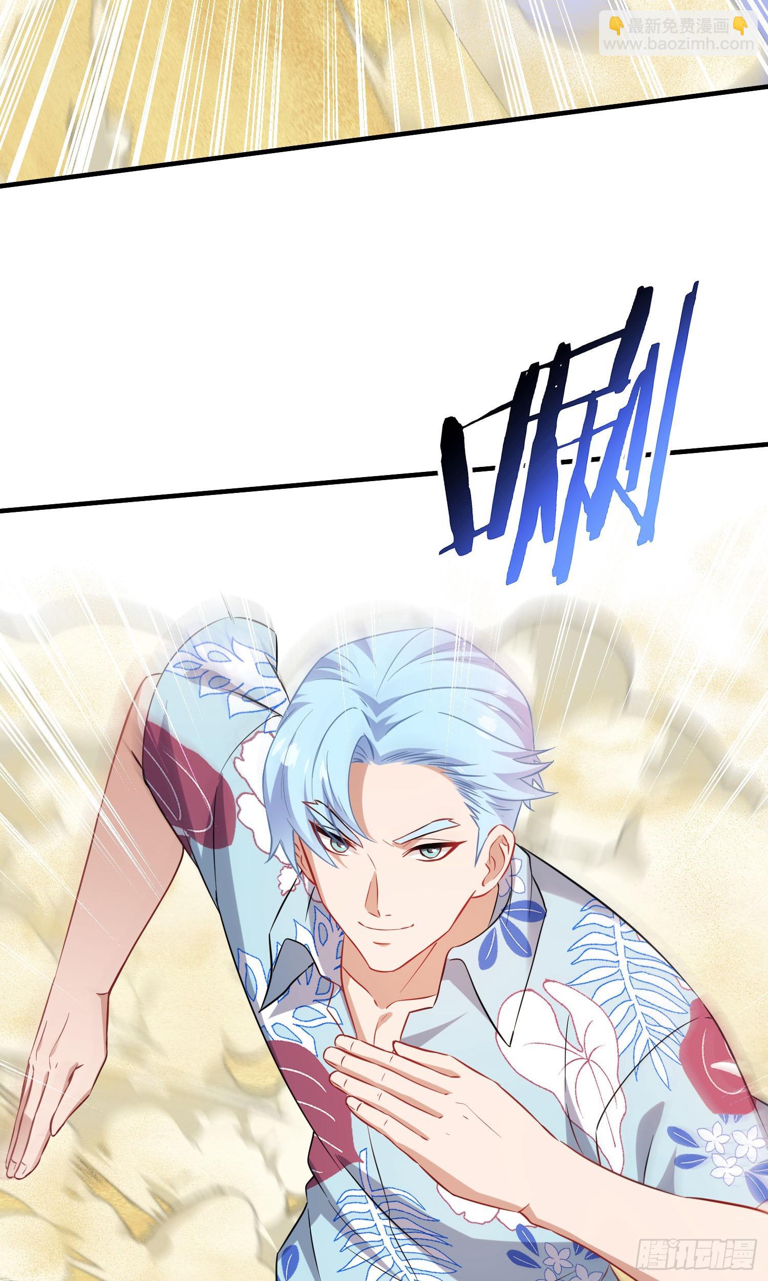 第208话：孤岛生存法则&mdash;&mdash;(1/2)-第210话