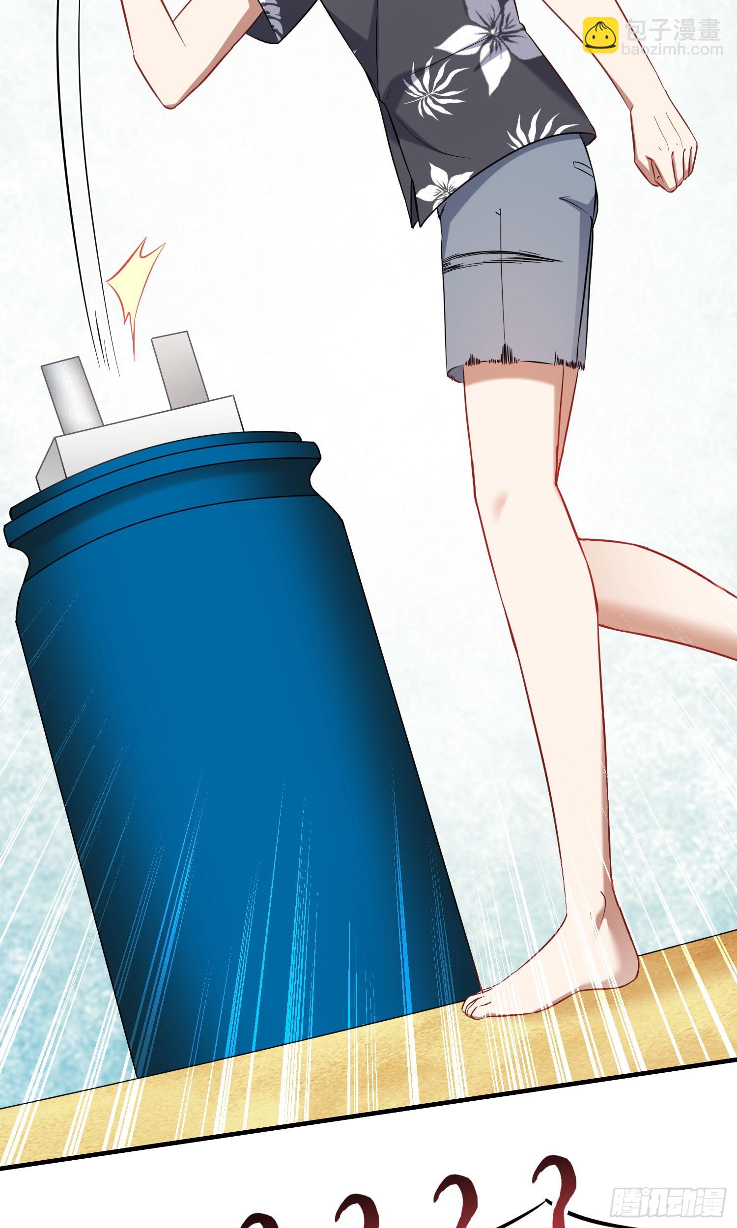 第208话：孤岛生存法则&mdash;&mdash;(1/2)-第210话