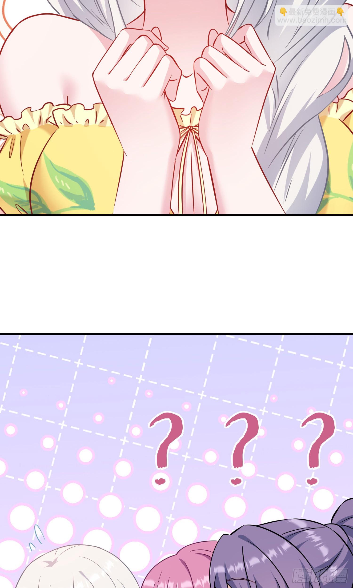 第208话：孤岛生存法则&mdash;&mdash;(1/2)-第210话