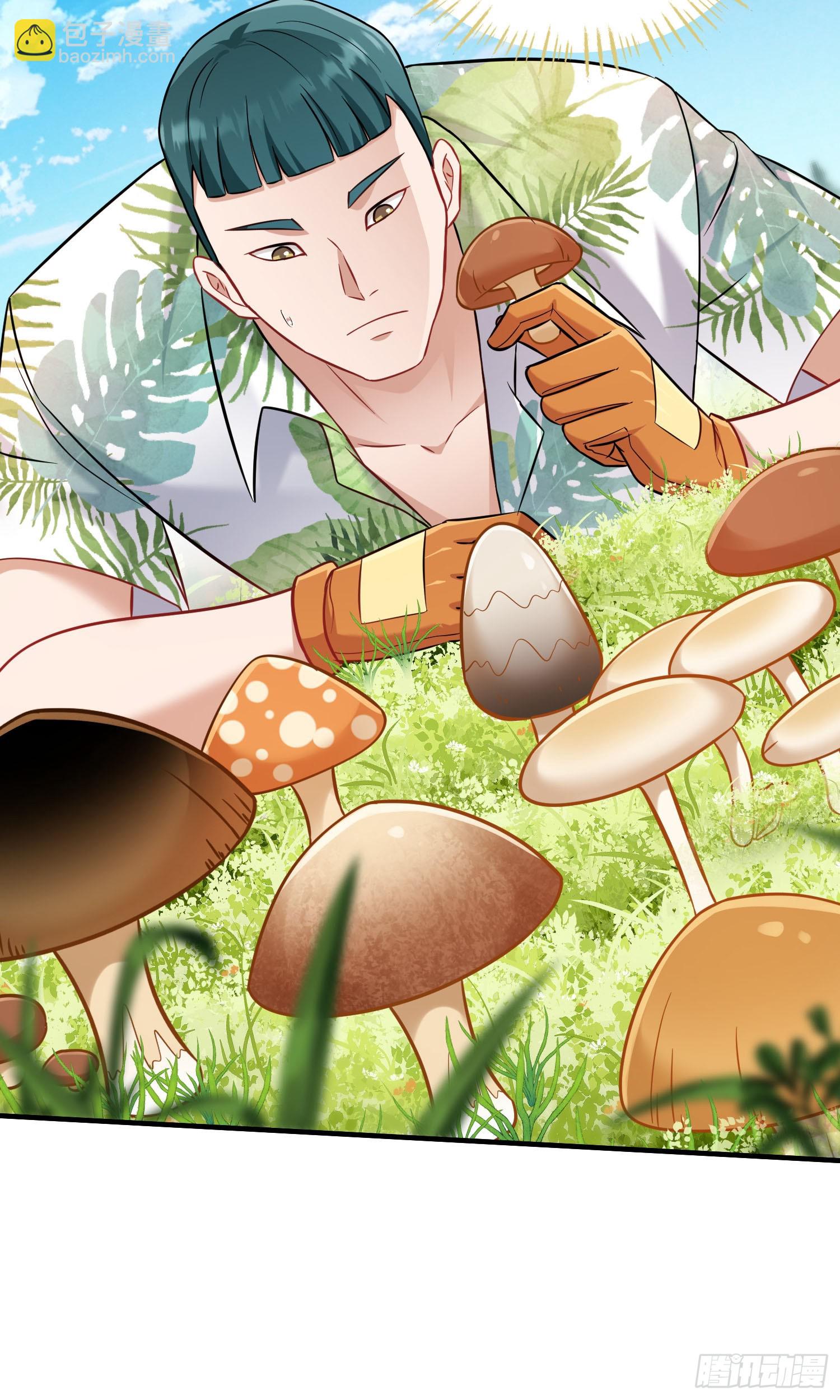 第208话：孤岛生存法则&mdash;&mdash;(1/2)-第210话