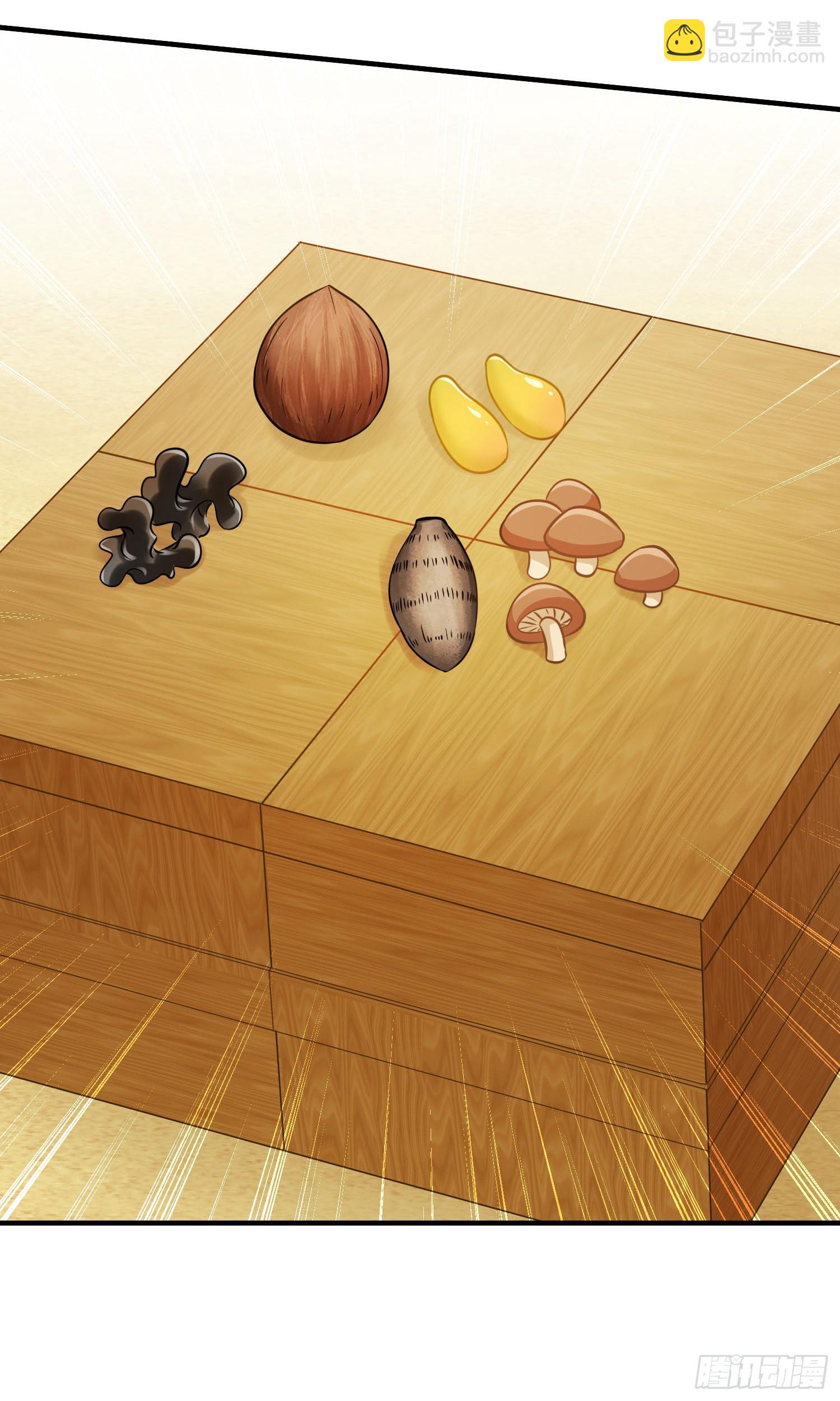 第208话：孤岛生存法则&mdash;&mdash;(1/2)-第210话