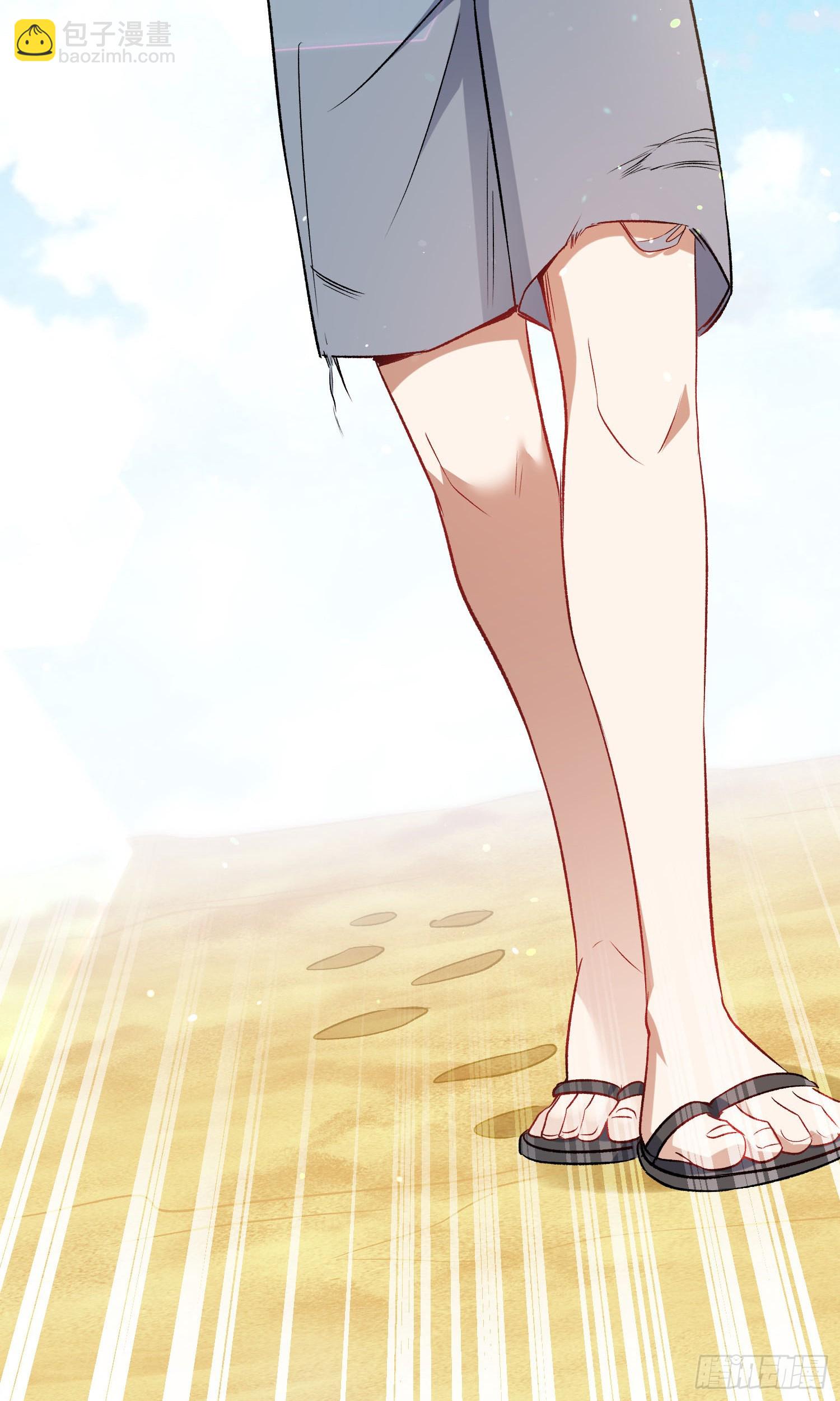 第208话：孤岛生存法则&mdash;&mdash;(1/2)-第210话