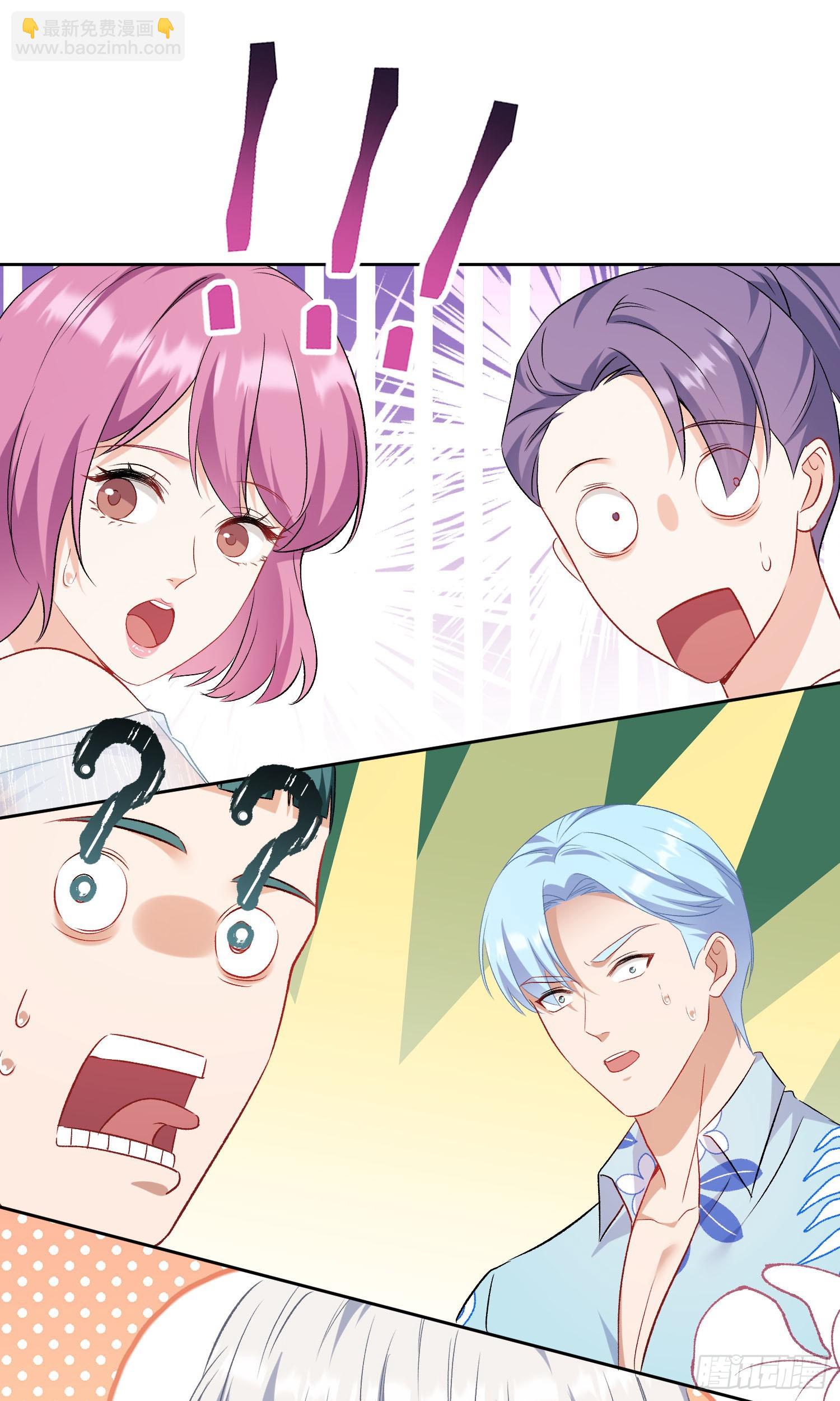 第208话：孤岛生存法则&mdash;&mdash;(1/2)-第210话