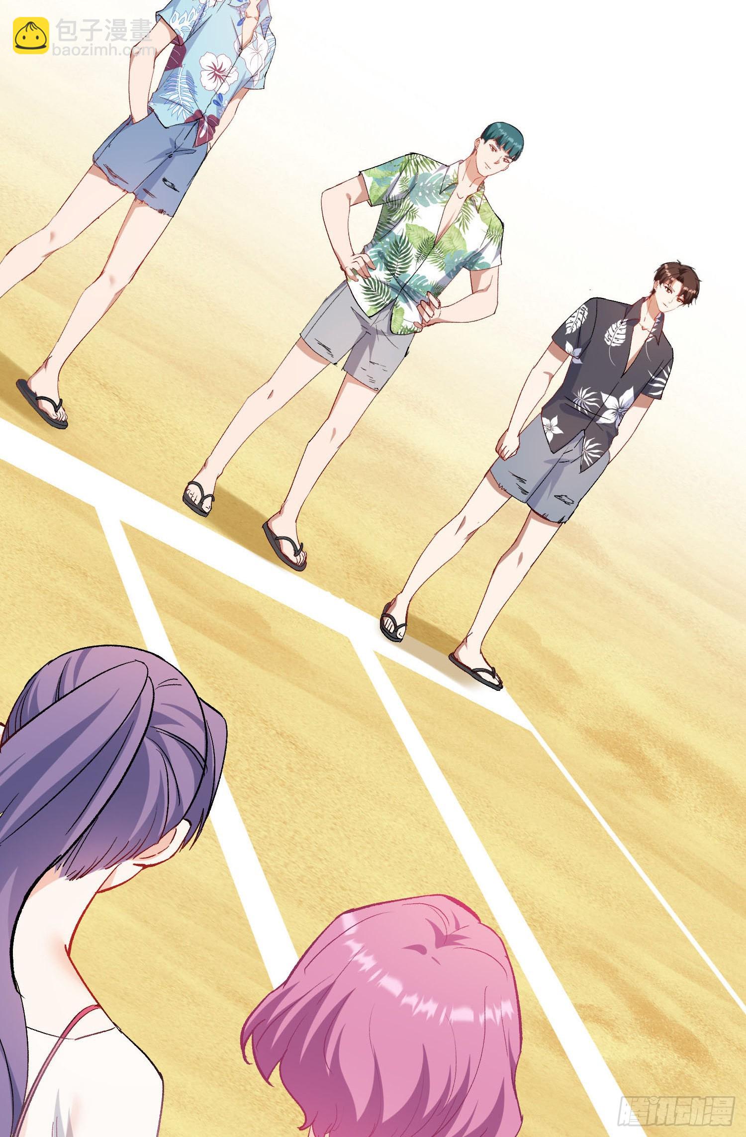 第208话：孤岛生存法则&mdash;&mdash;(1/2)-第210话