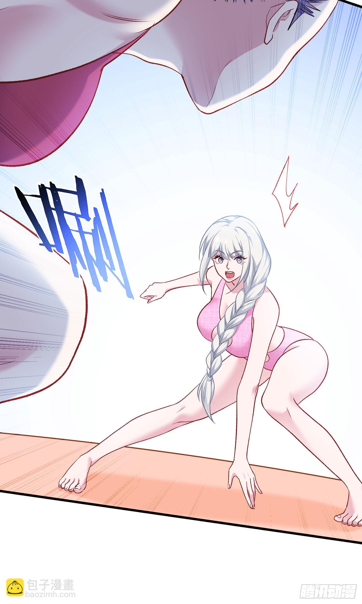 不當舔狗後，我成了億萬神豪 - 第210話：女子浮木挑戰賽(1/2) - 8