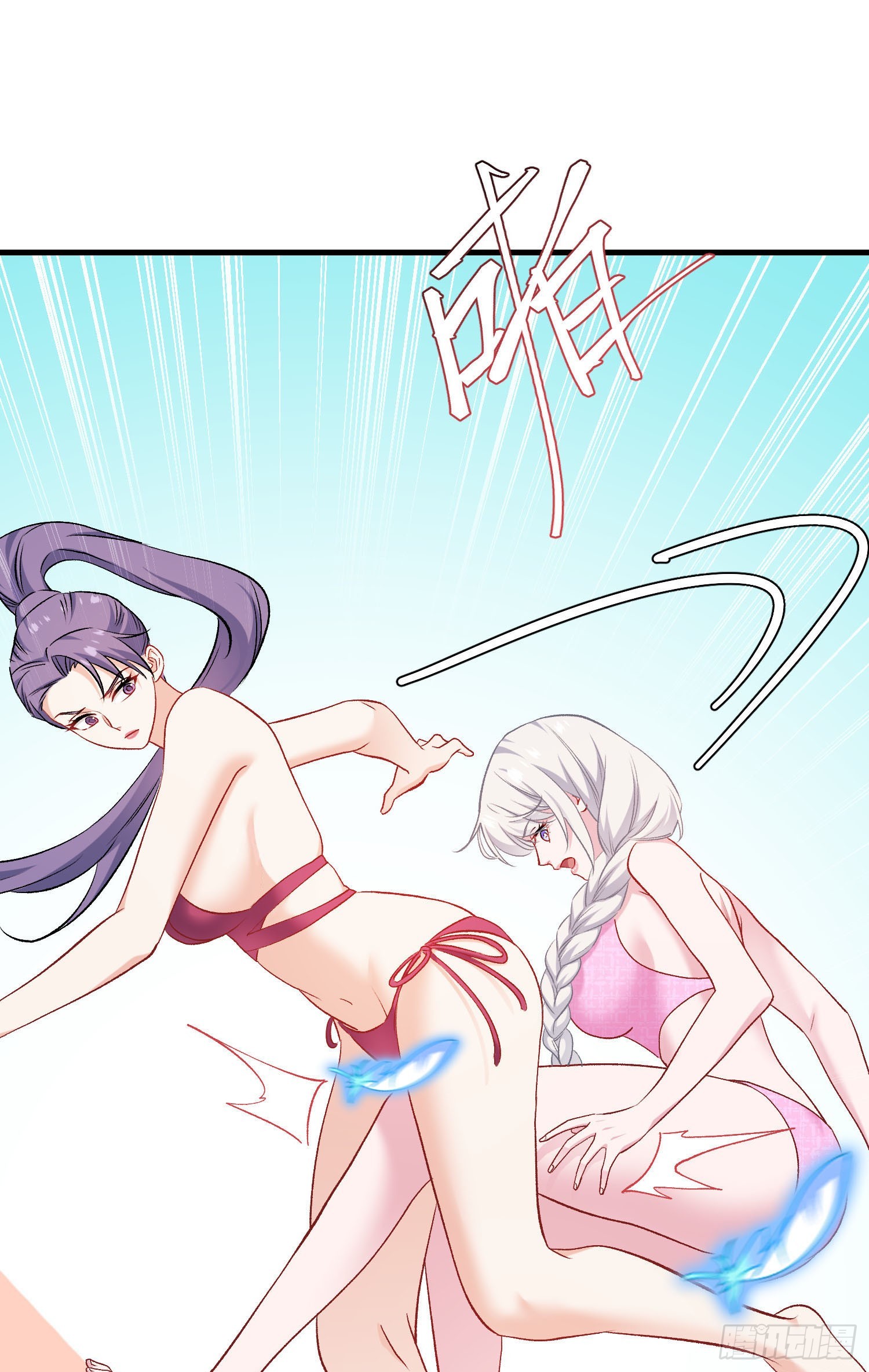 不當舔狗後，我成了億萬神豪 - 第210話：女子浮木挑戰賽(1/2) - 1