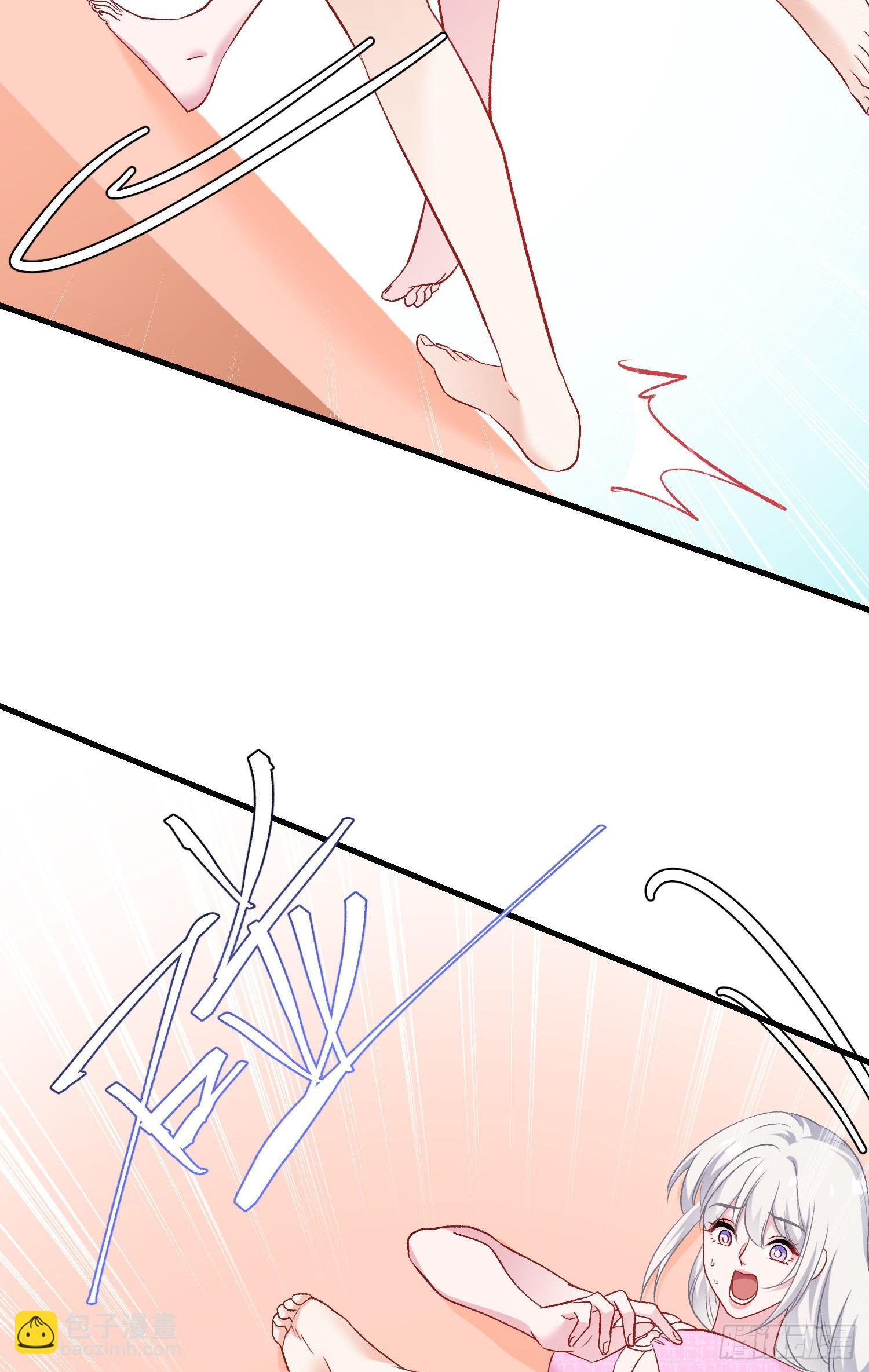 不當舔狗後，我成了億萬神豪 - 第210話：女子浮木挑戰賽(1/2) - 2