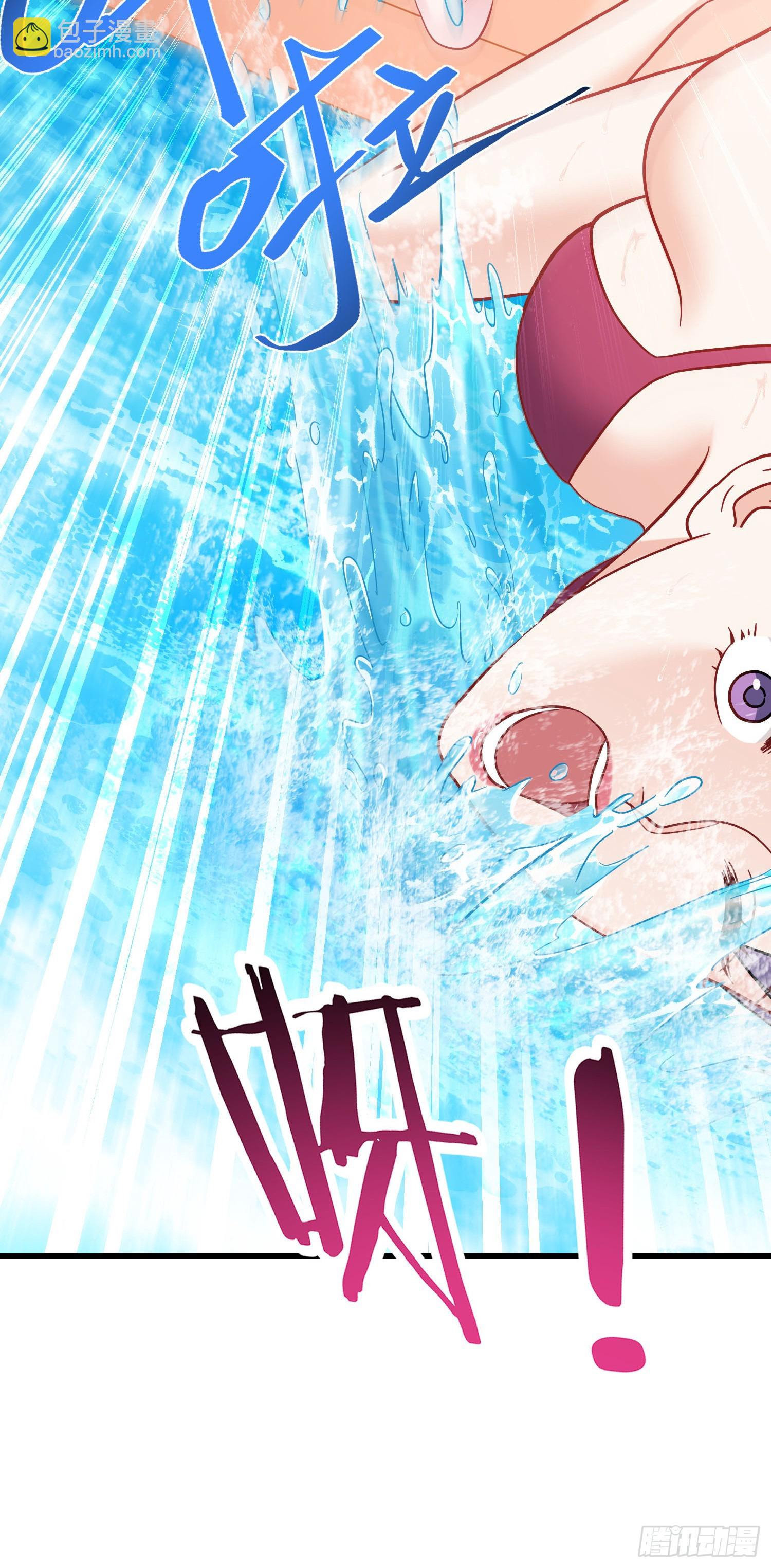 不當舔狗後，我成了億萬神豪 - 第210話：女子浮木挑戰賽(1/2) - 1