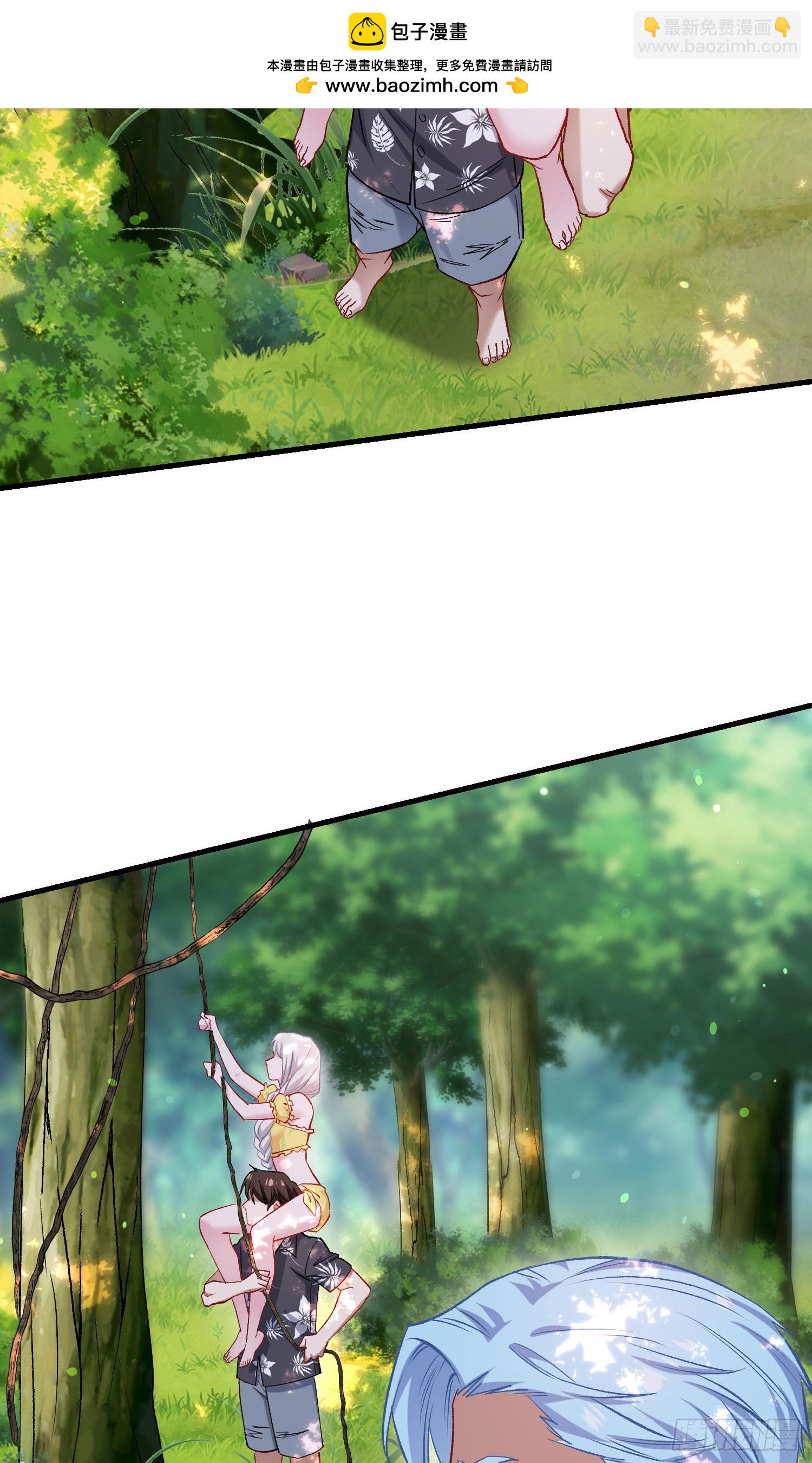 第214话：手搓豪华庇护所~(1/2)-第216话