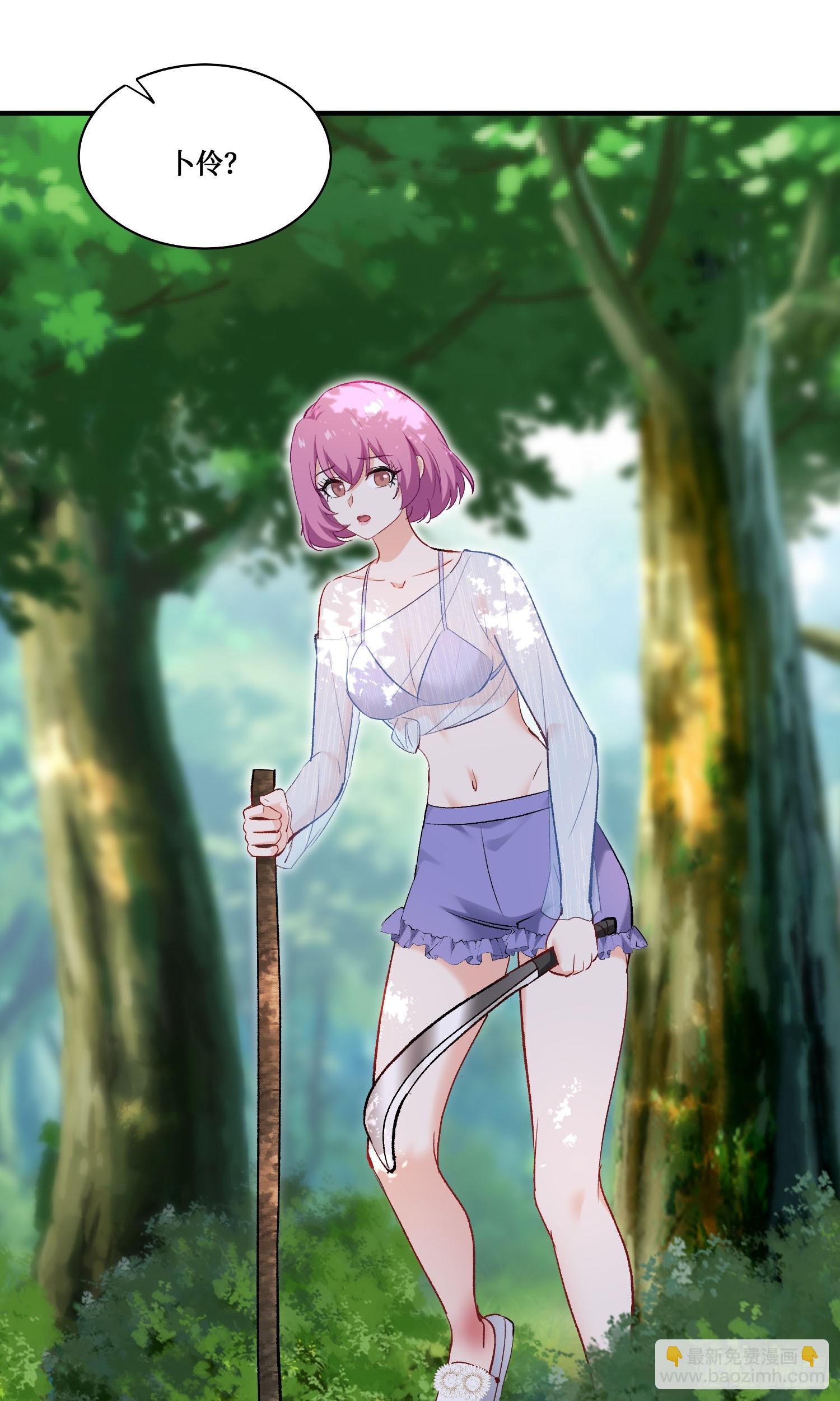 第214话：手搓豪华庇护所~(1/2)-第216话