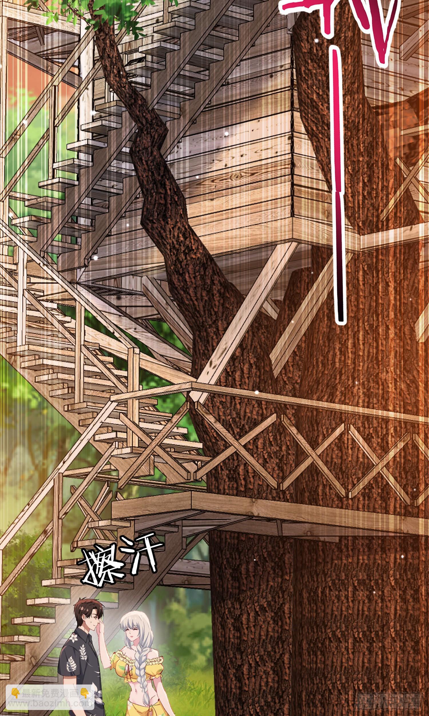 第214话：手搓豪华庇护所~(1/2)-第216话