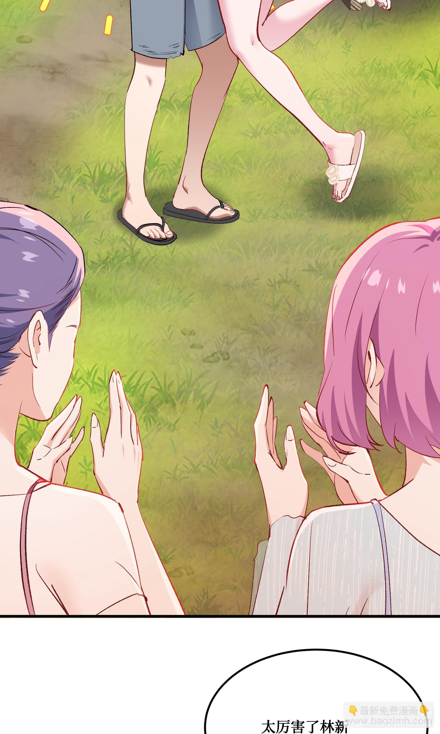 第214话：手搓豪华庇护所~(1/2)-第216话