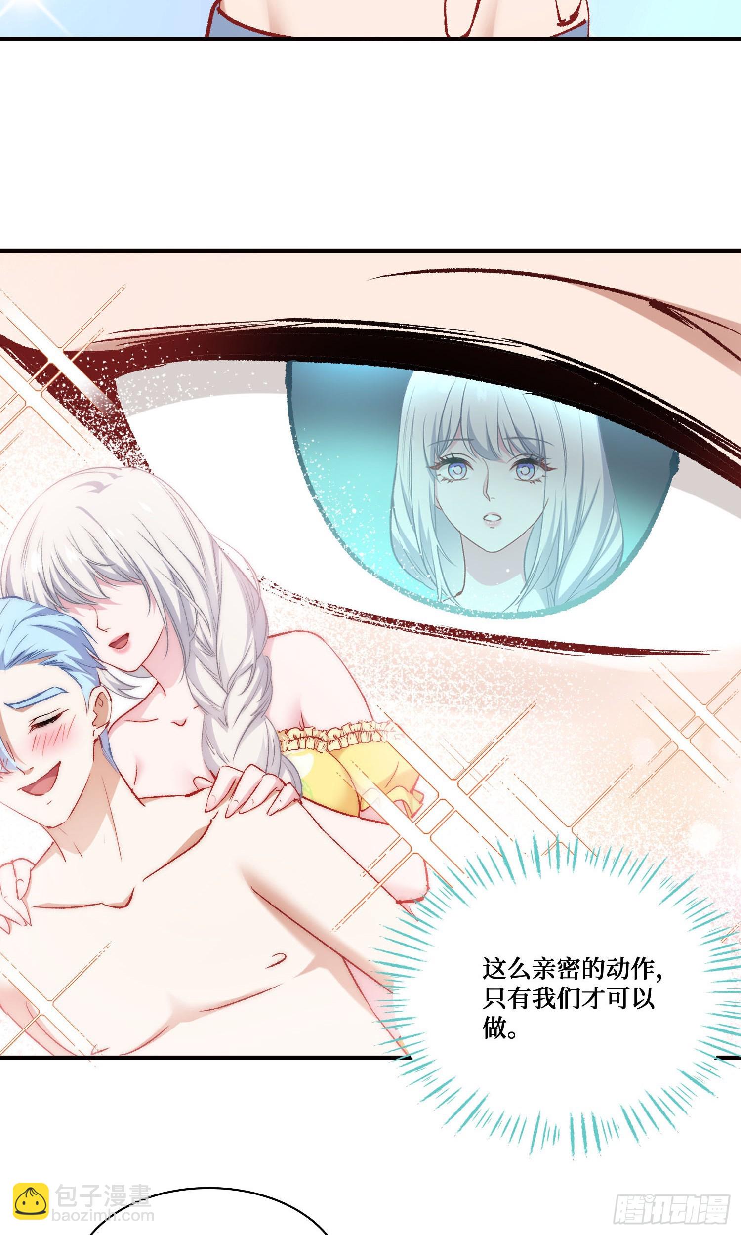 第216话：比赛&mdash;&mdash;骑马战(1/2)-第218话