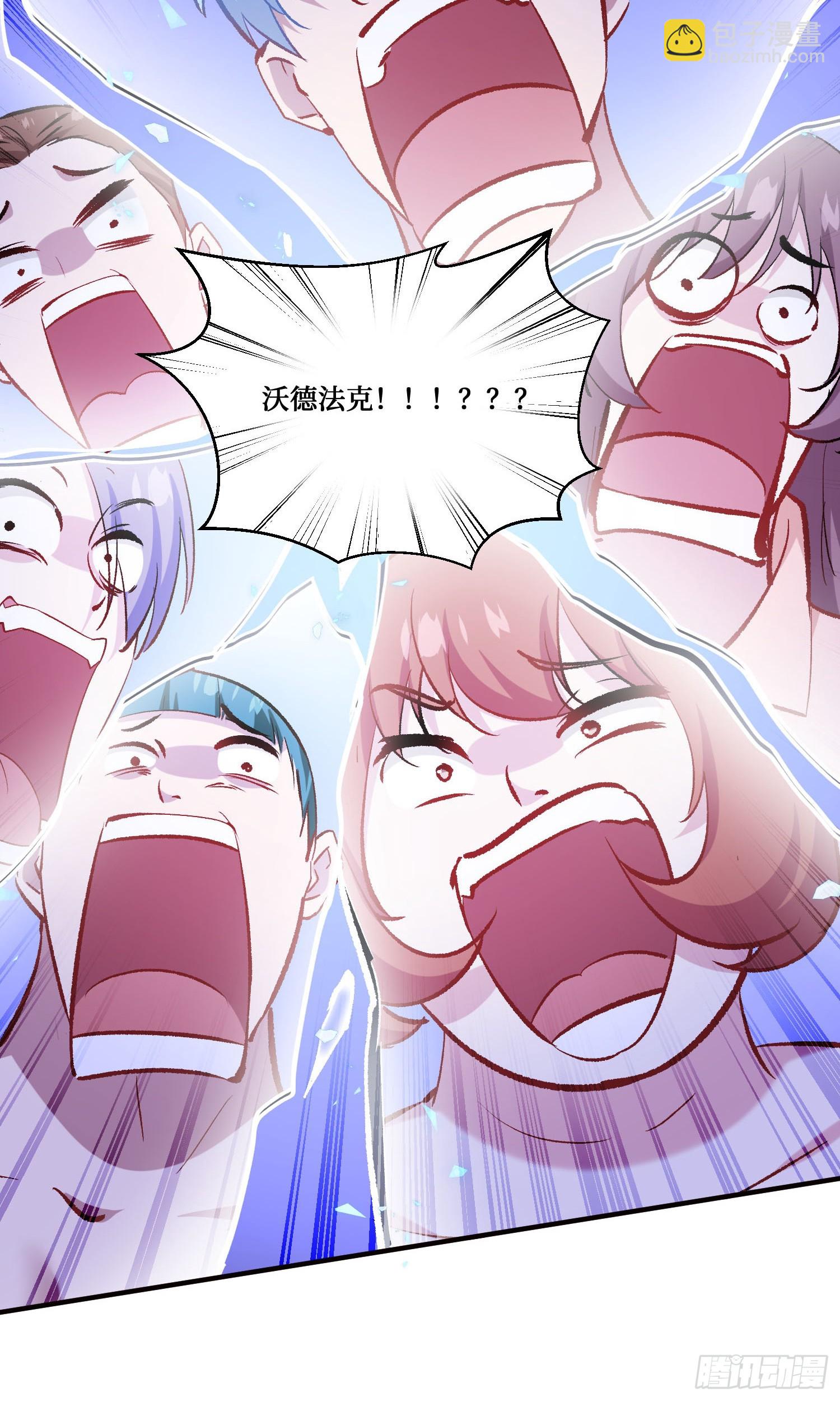 第216话：比赛&mdash;&mdash;骑马战(1/2)-第218话