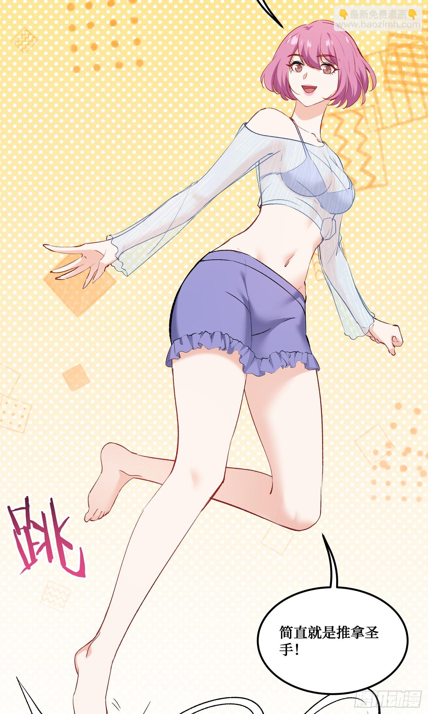 第216话：比赛&mdash;&mdash;骑马战(1/2)-第218话