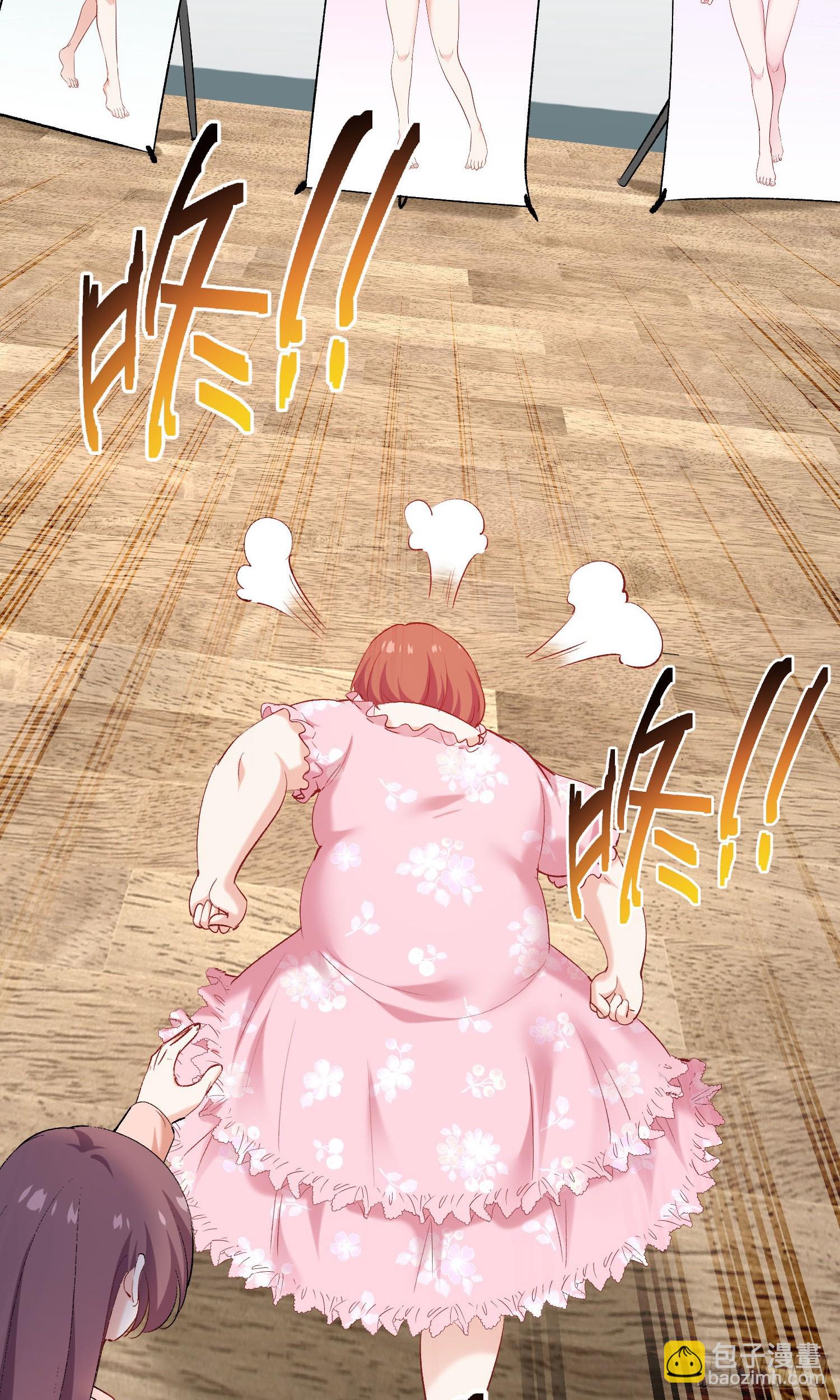 第216话：比赛&mdash;&mdash;骑马战(1/2)-第218话