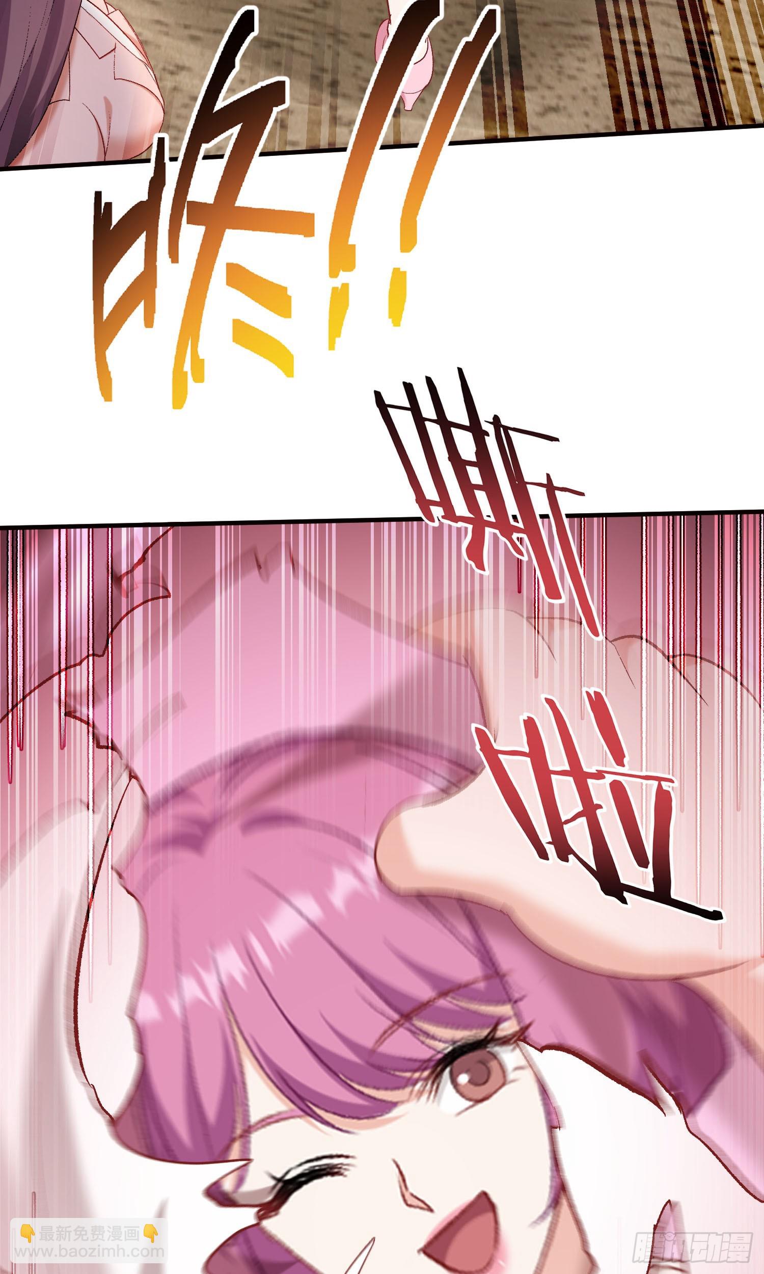 第216话：比赛&mdash;&mdash;骑马战(1/2)-第218话