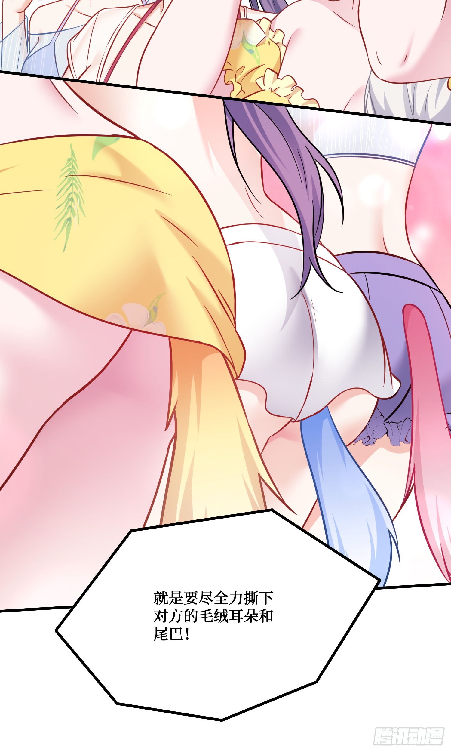 第216话：比赛&mdash;&mdash;骑马战(1/2)-第218话