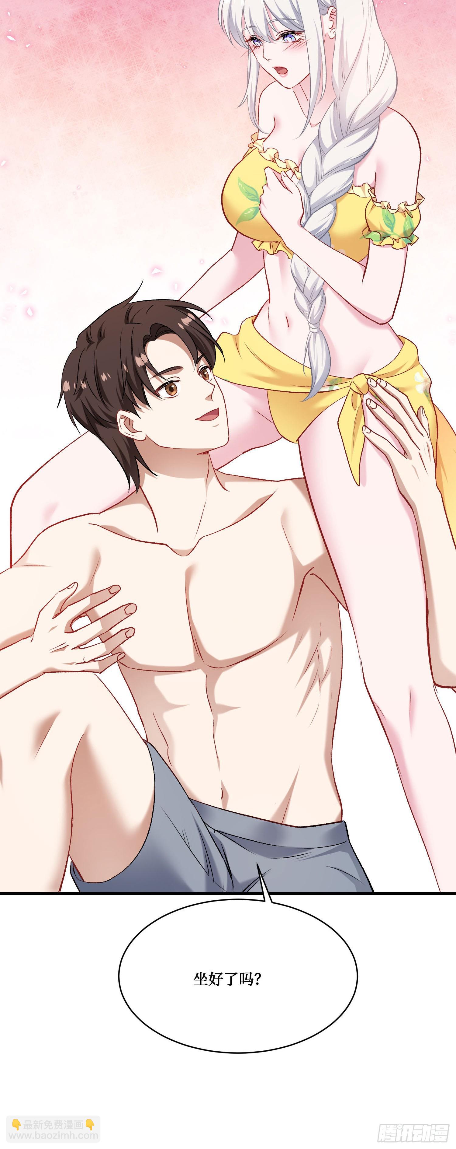 第216话：比赛&mdash;&mdash;骑马战(1/2)-第218话