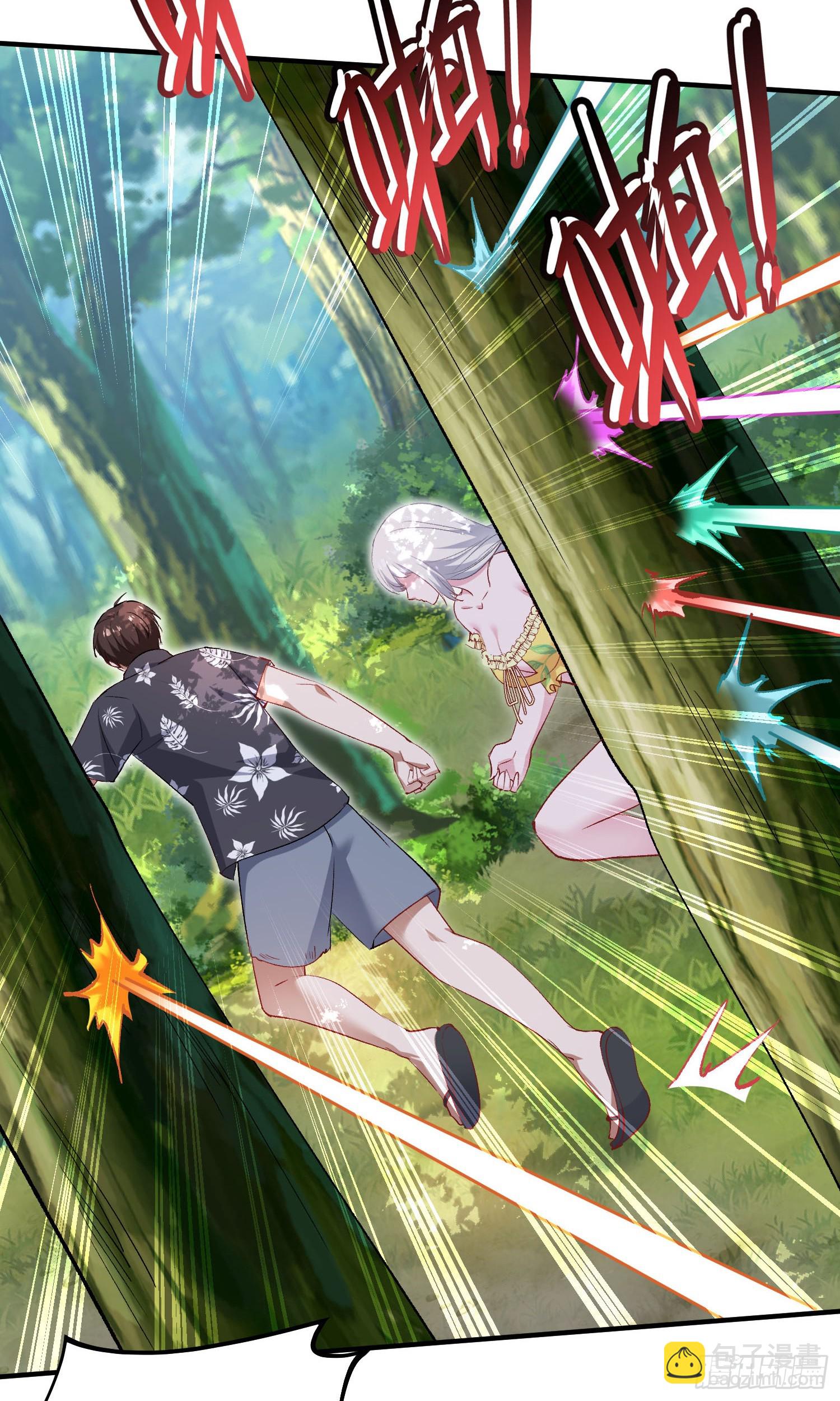 第220话：吃鸡淘汰赛！(1/2)-第222话