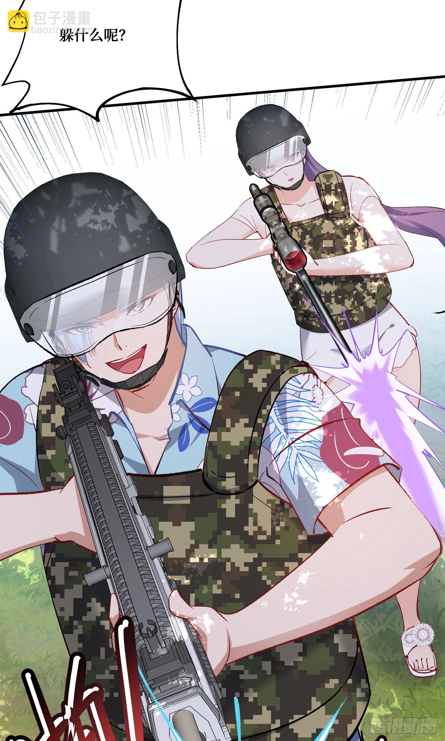 第220话：吃鸡淘汰赛！(1/2)-第222话