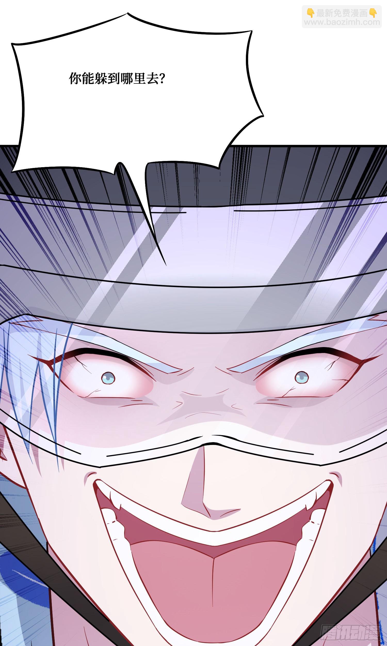 第220话：吃鸡淘汰赛！(1/2)-第222话