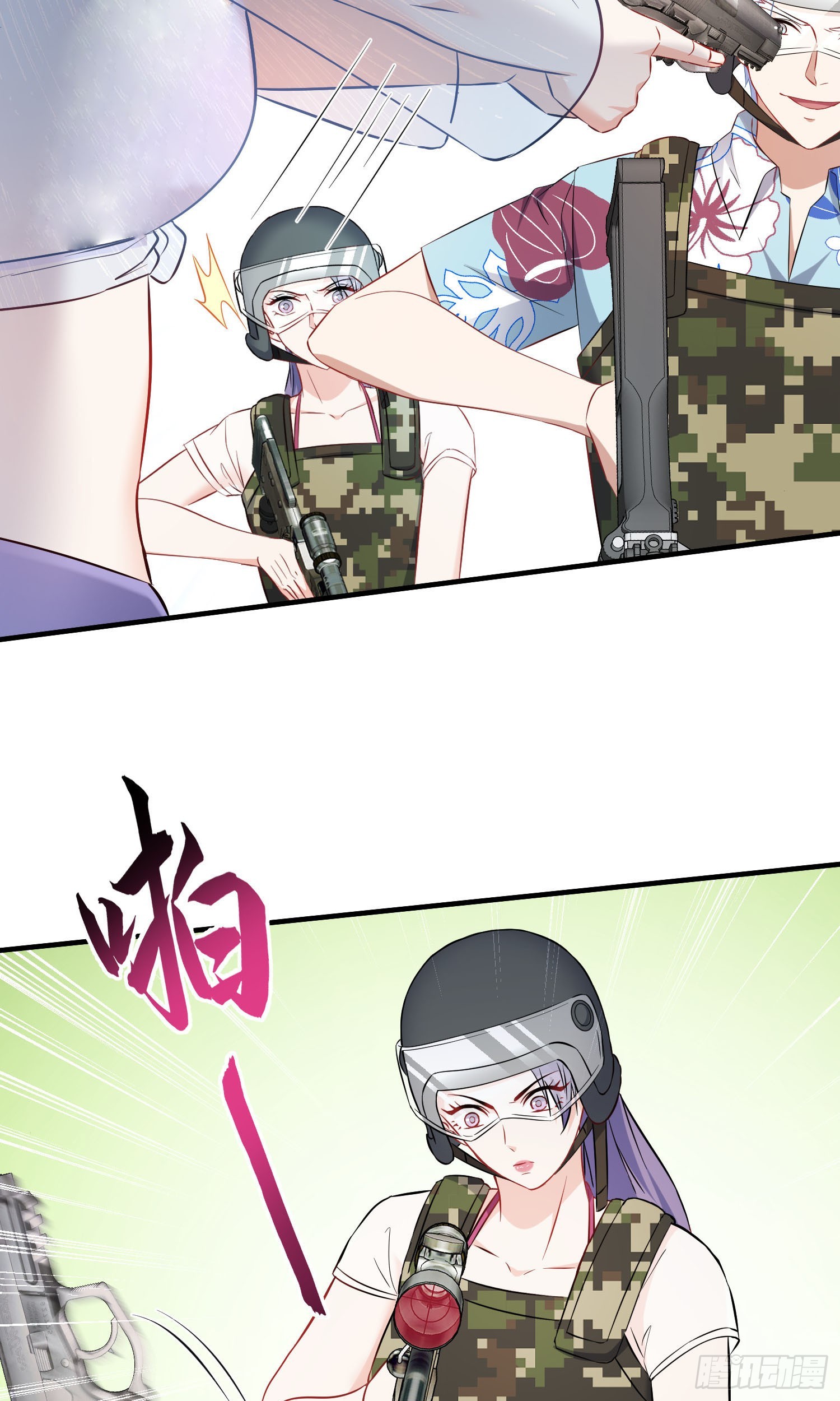 第220话：吃鸡淘汰赛！(1/2)-第222话