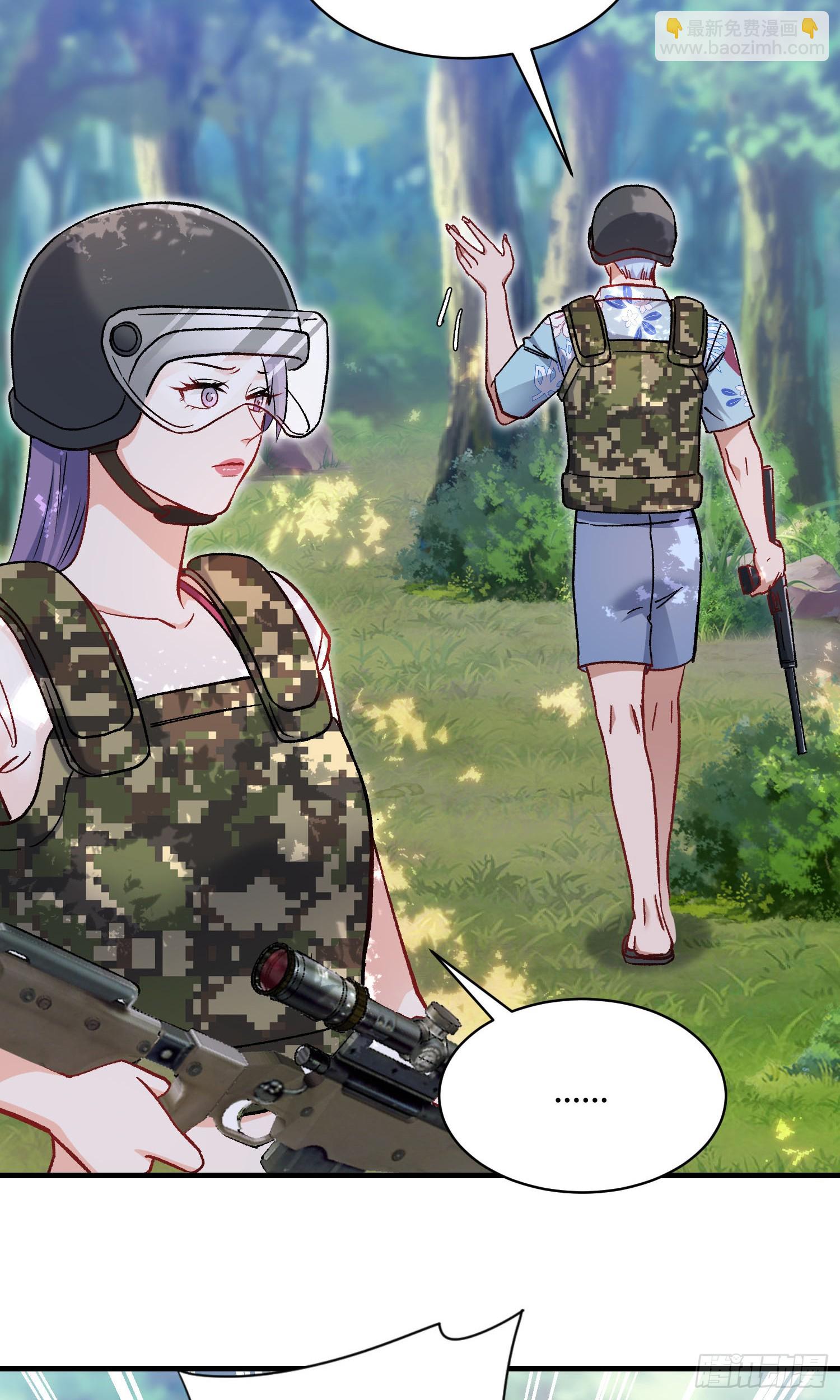 第220话：吃鸡淘汰赛！(1/2)-第222话