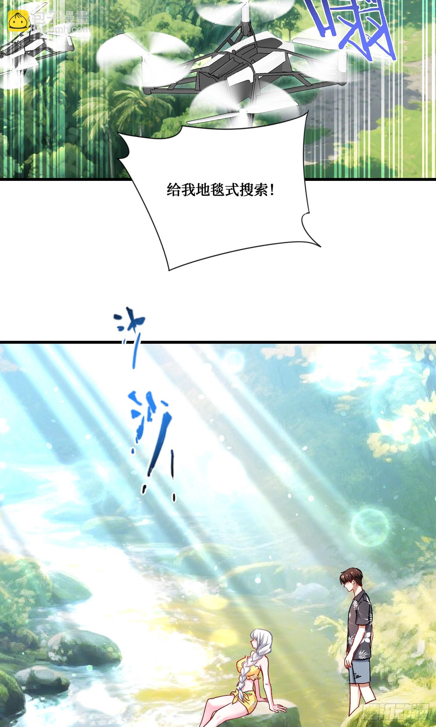 第220话：吃鸡淘汰赛！(1/2)-第222话