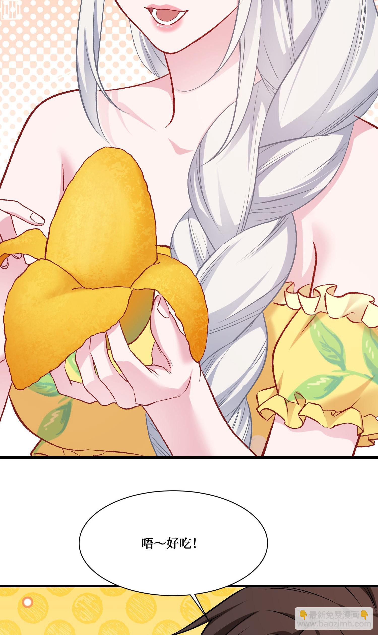 第220话：吃鸡淘汰赛！(1/2)-第222话