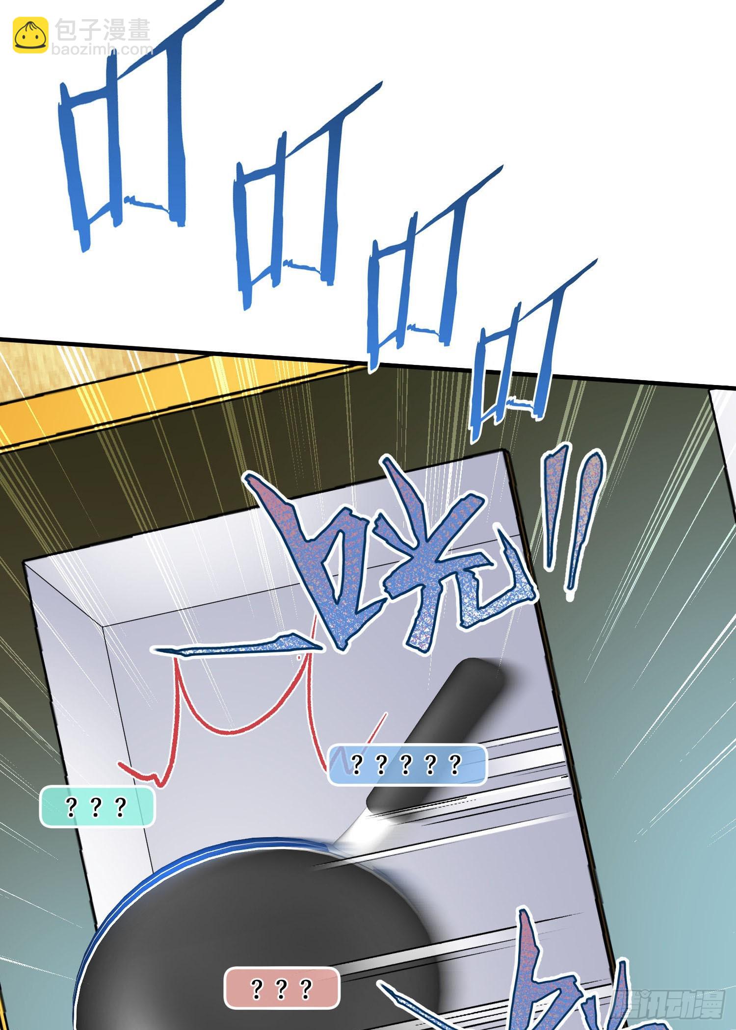 第220话：吃鸡淘汰赛！(1/2)-第222话