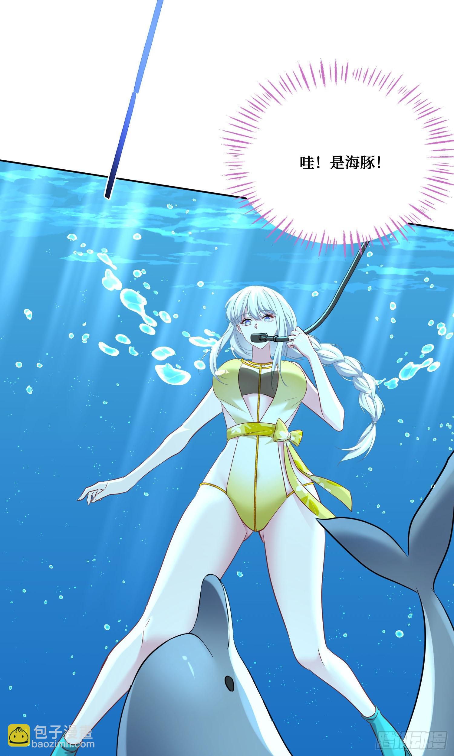 第218话：放心，我技术很好的(1/2)-第220话