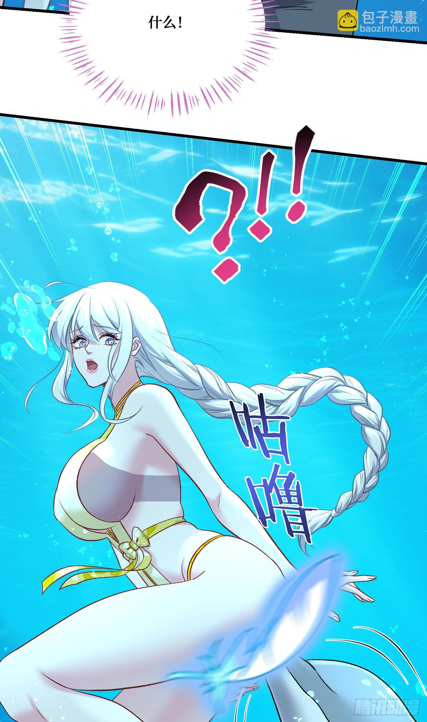 第218话：放心，我技术很好的(1/2)-第220话