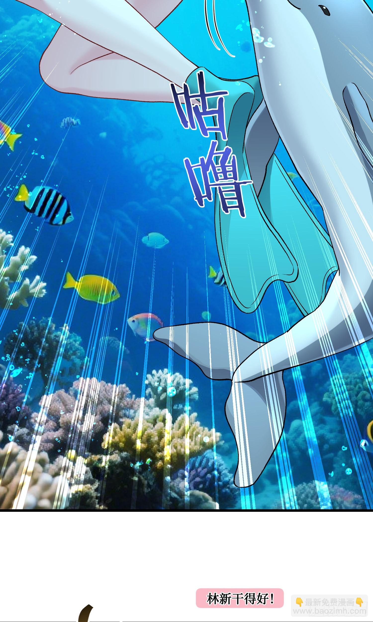 第218话：放心，我技术很好的(1/2)-第220话