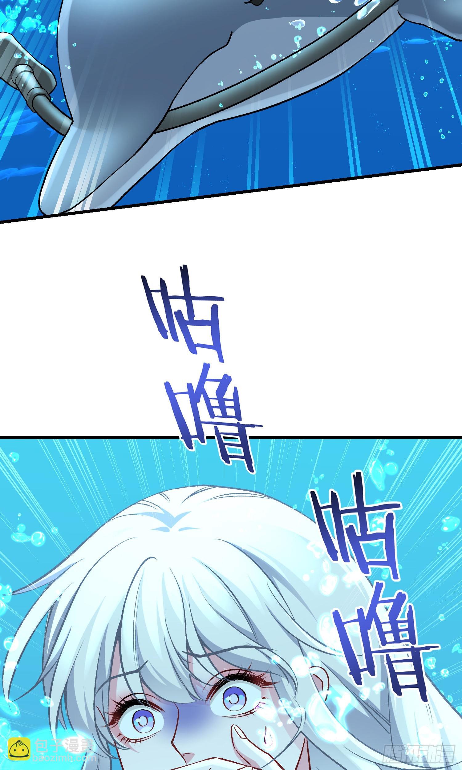 第218话：放心，我技术很好的(1/2)-第220话