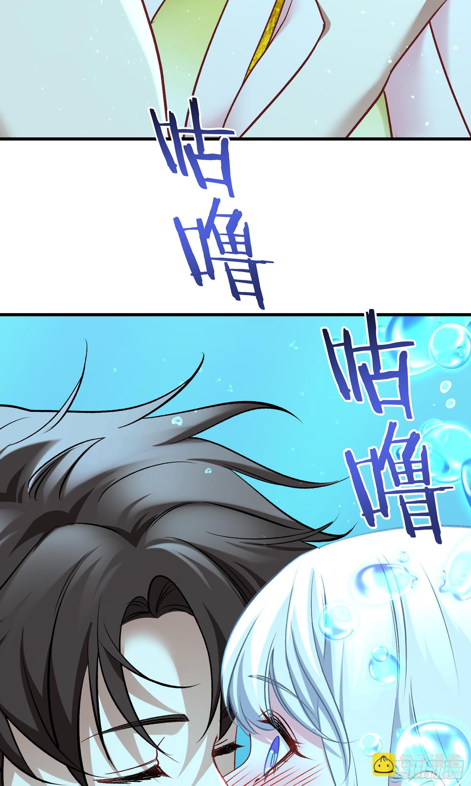 第218话：放心，我技术很好的(1/2)-第220话