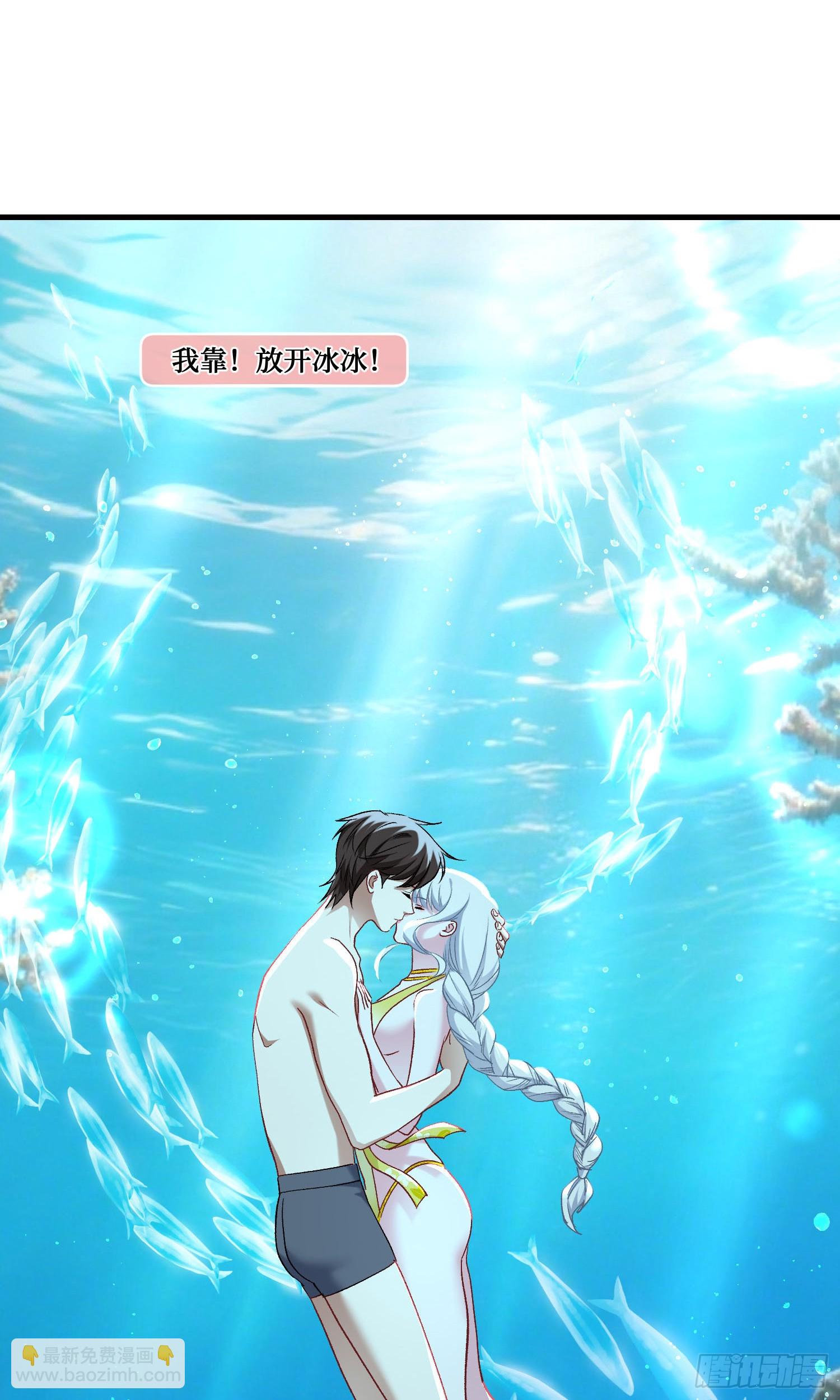 第218话：放心，我技术很好的(1/2)-第220话