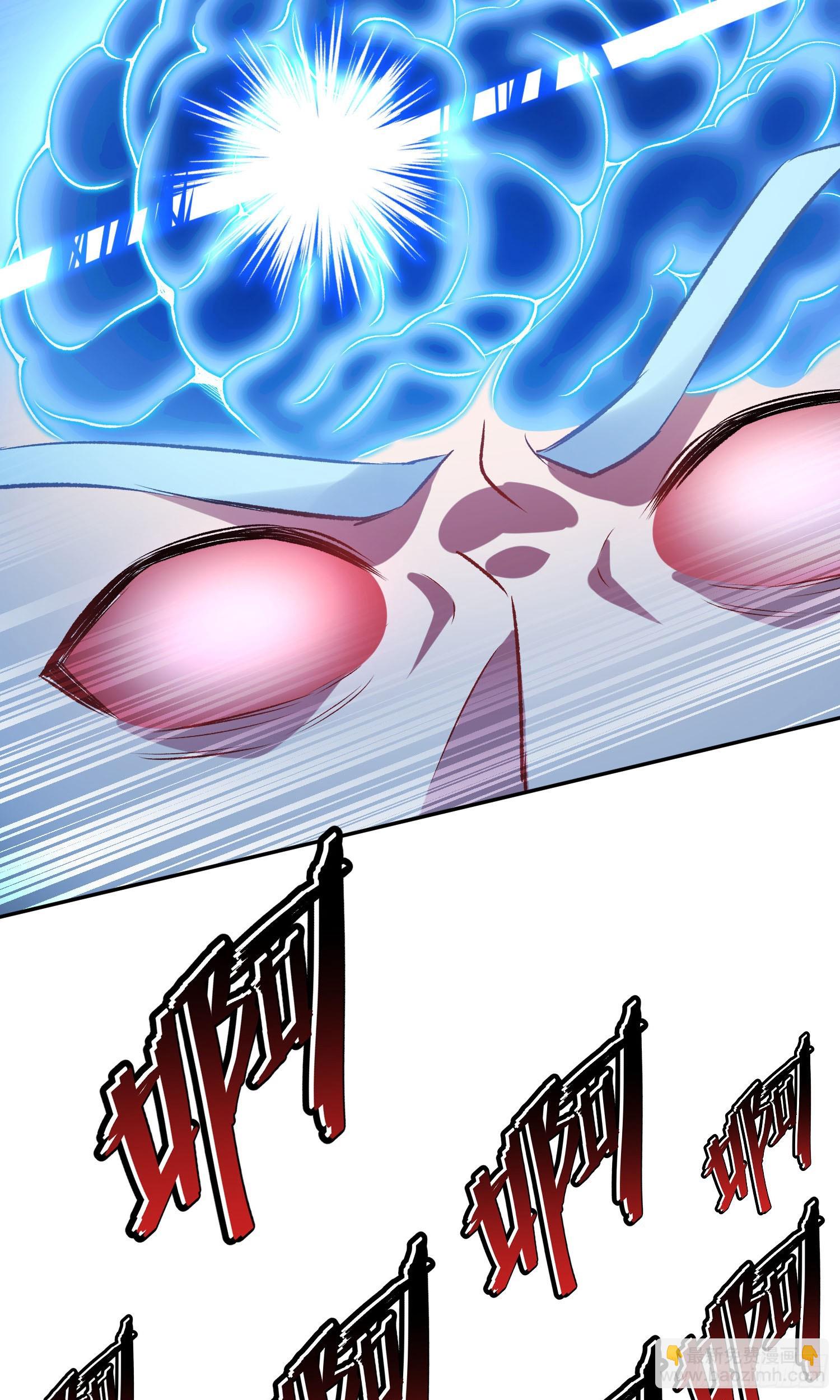 第222话：我输了，我装的(1/2)-第224话