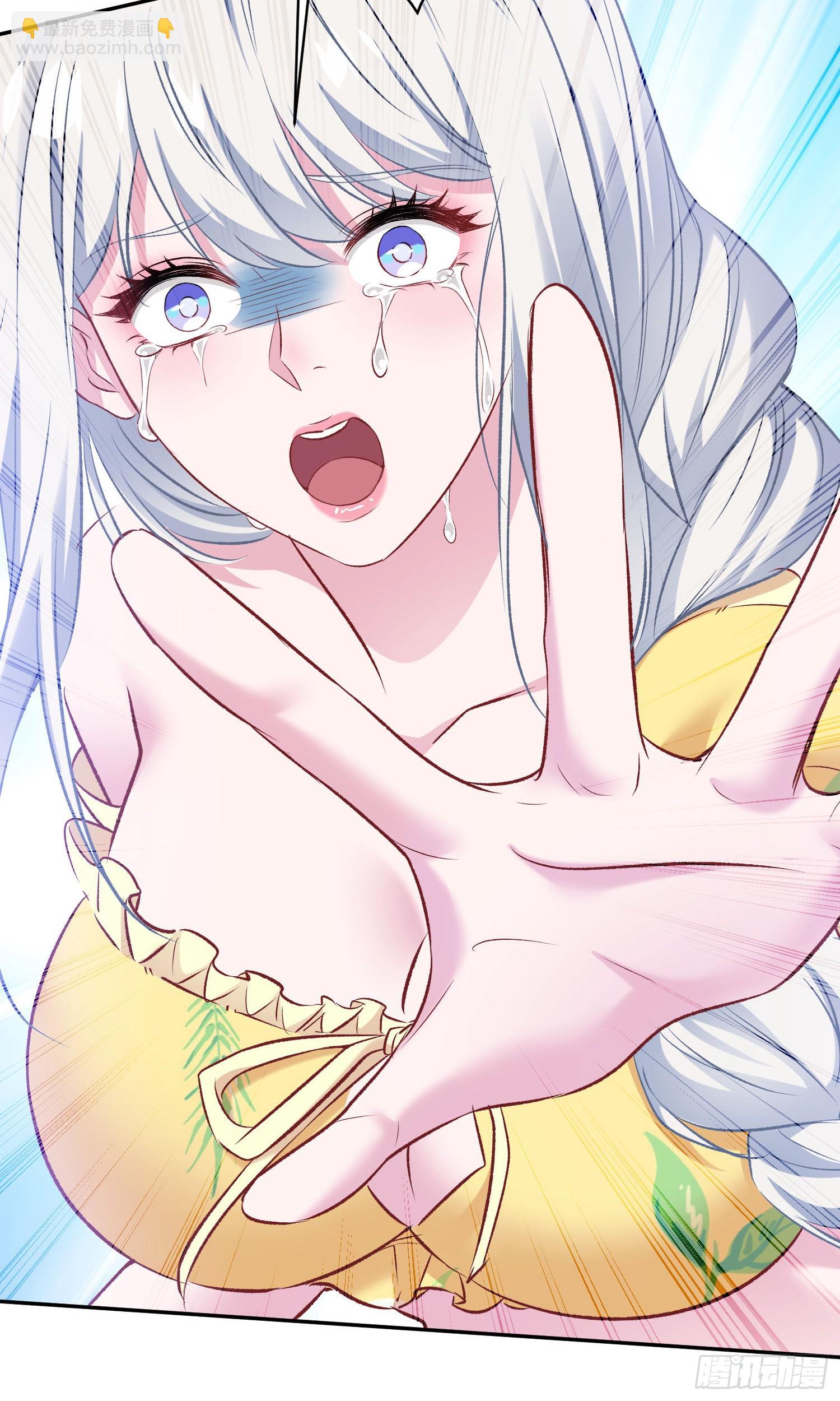 第222话：我输了，我装的(1/2)-第224话